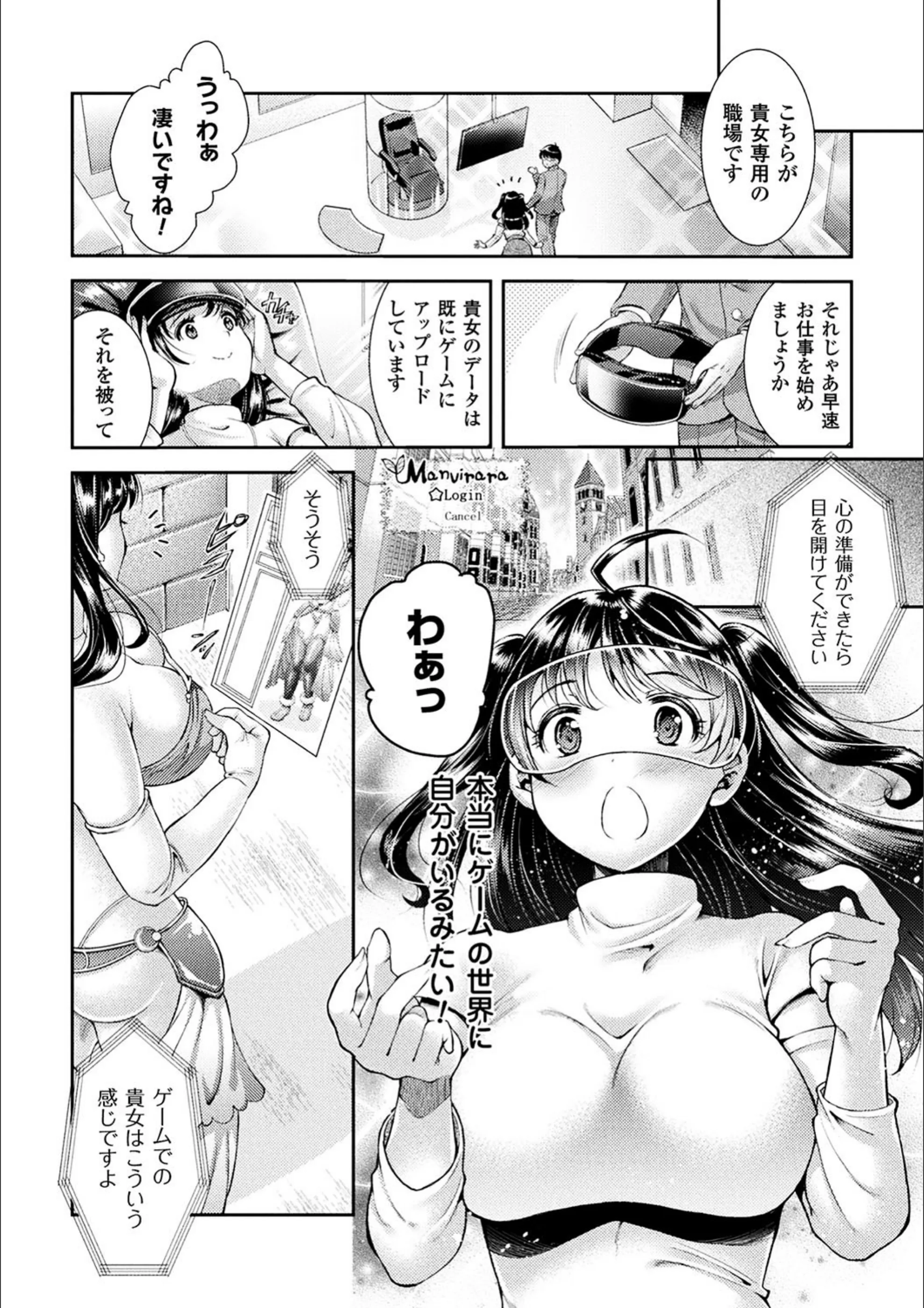 サンプル 11