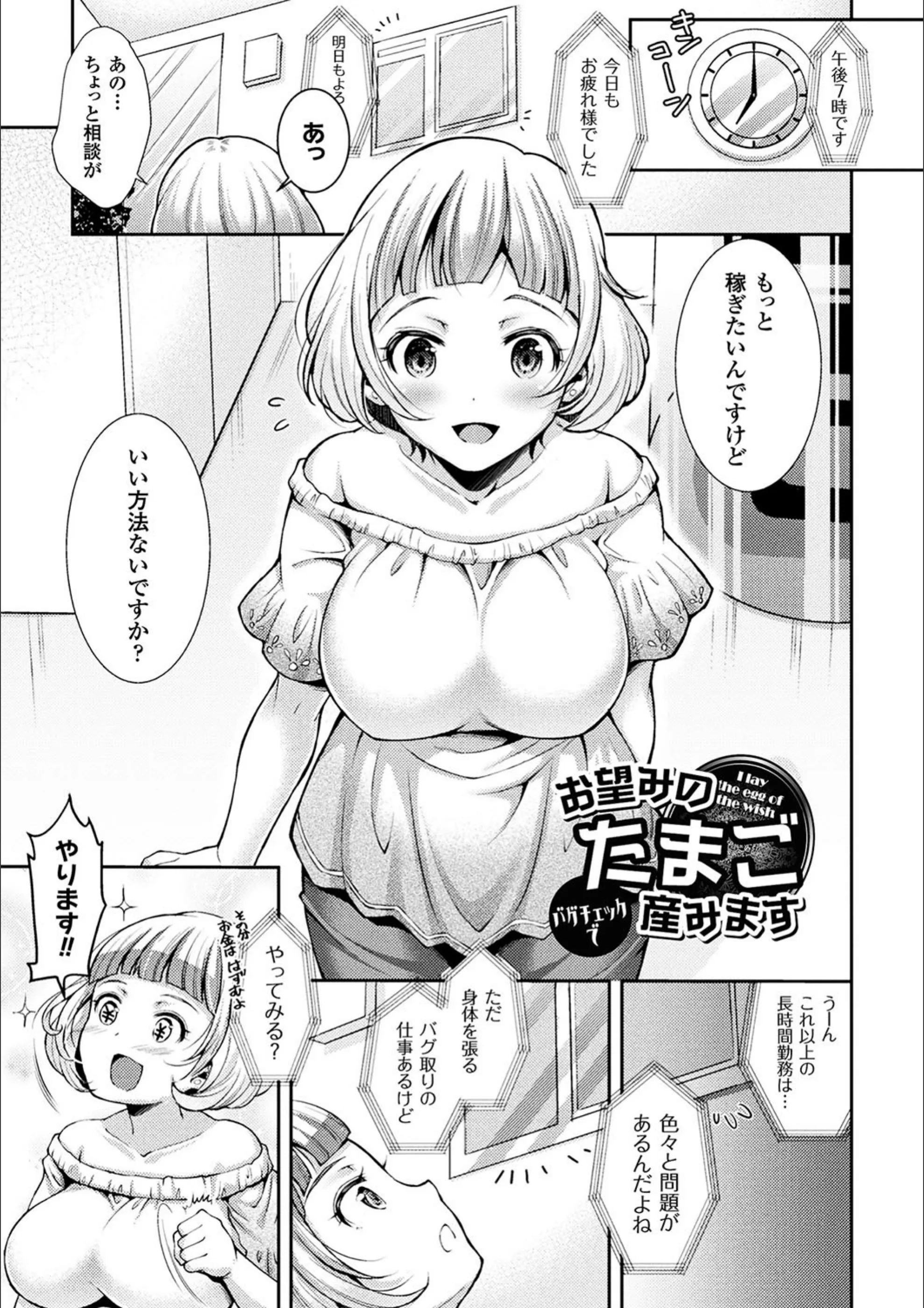 サンプル 18