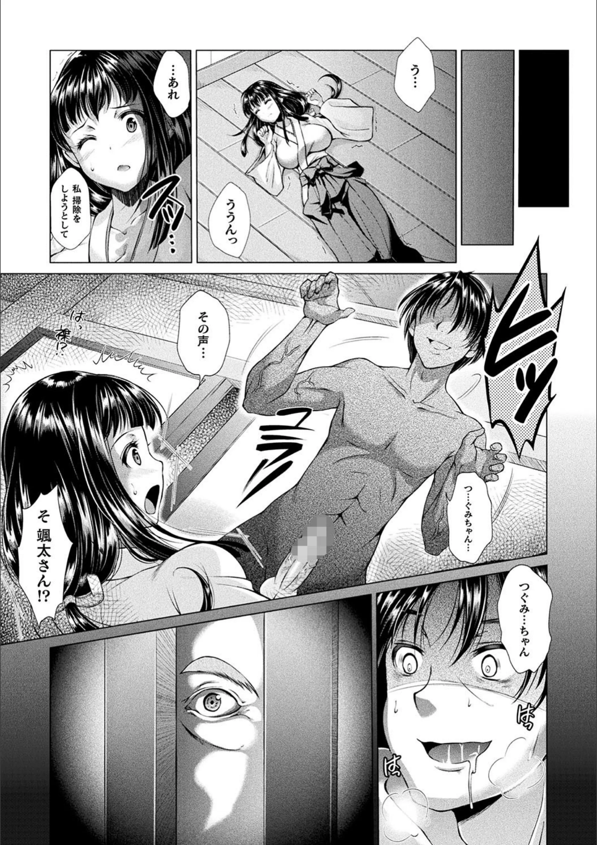 サンプル 24