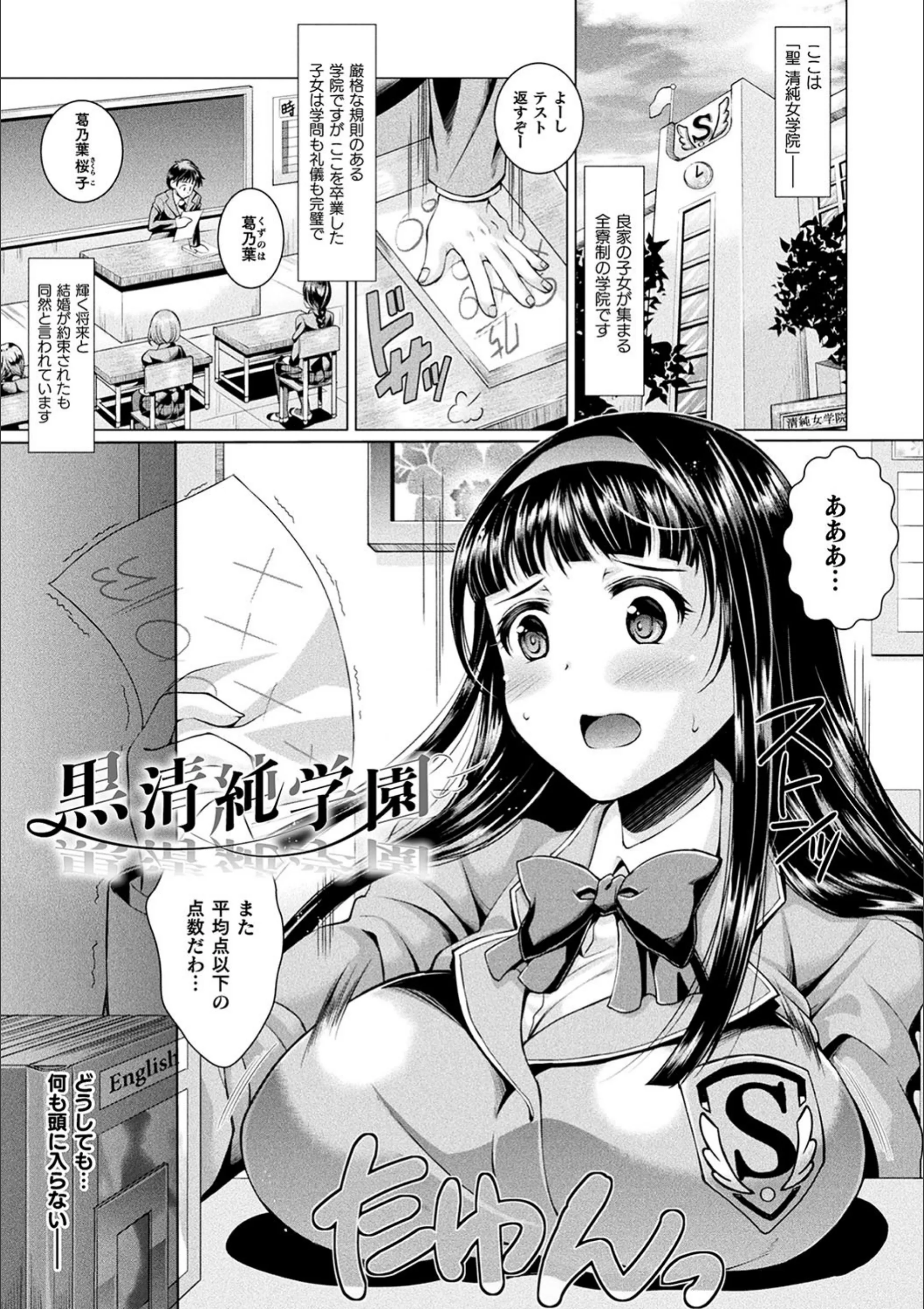 サンプル 32