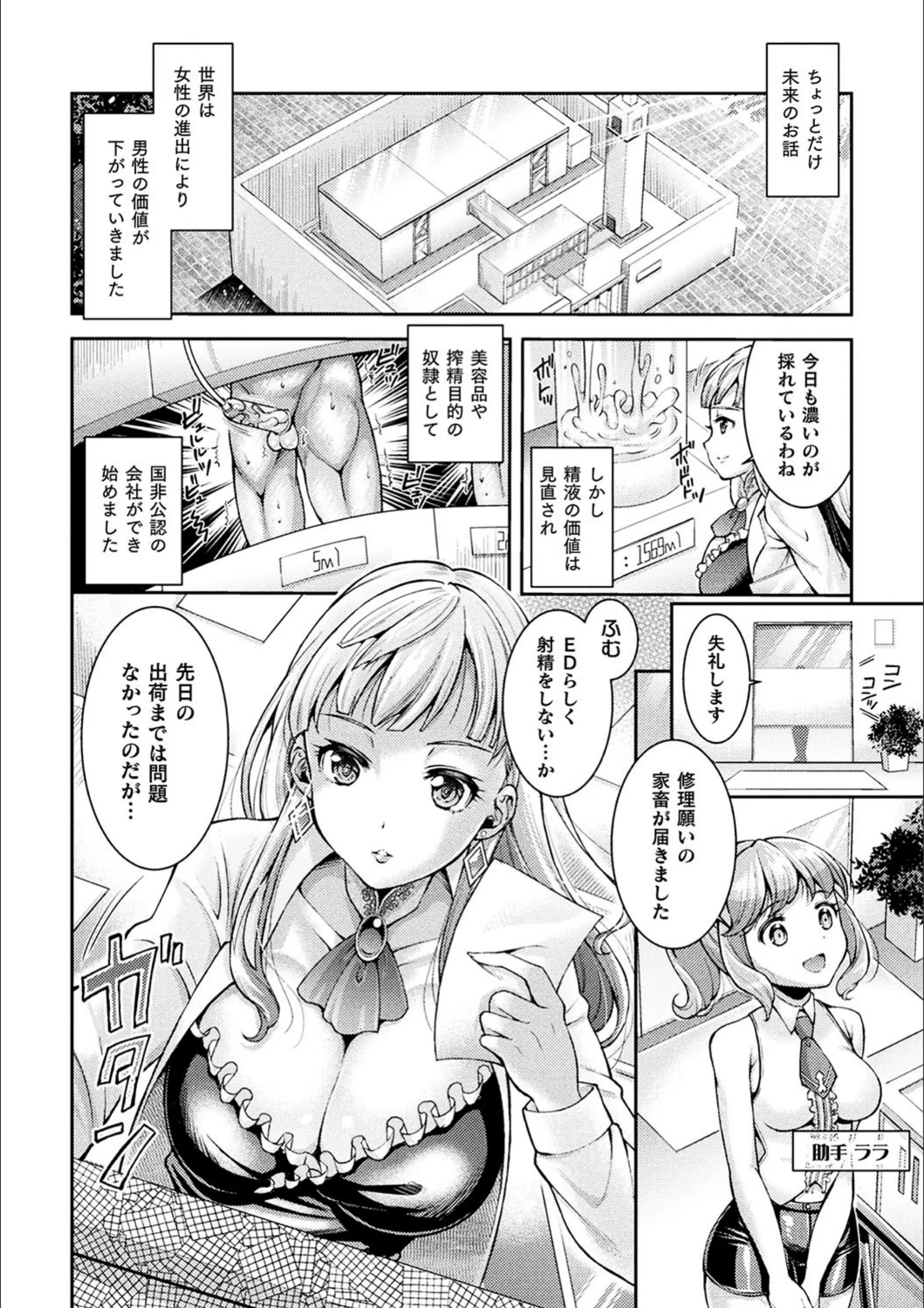 サンプル 41