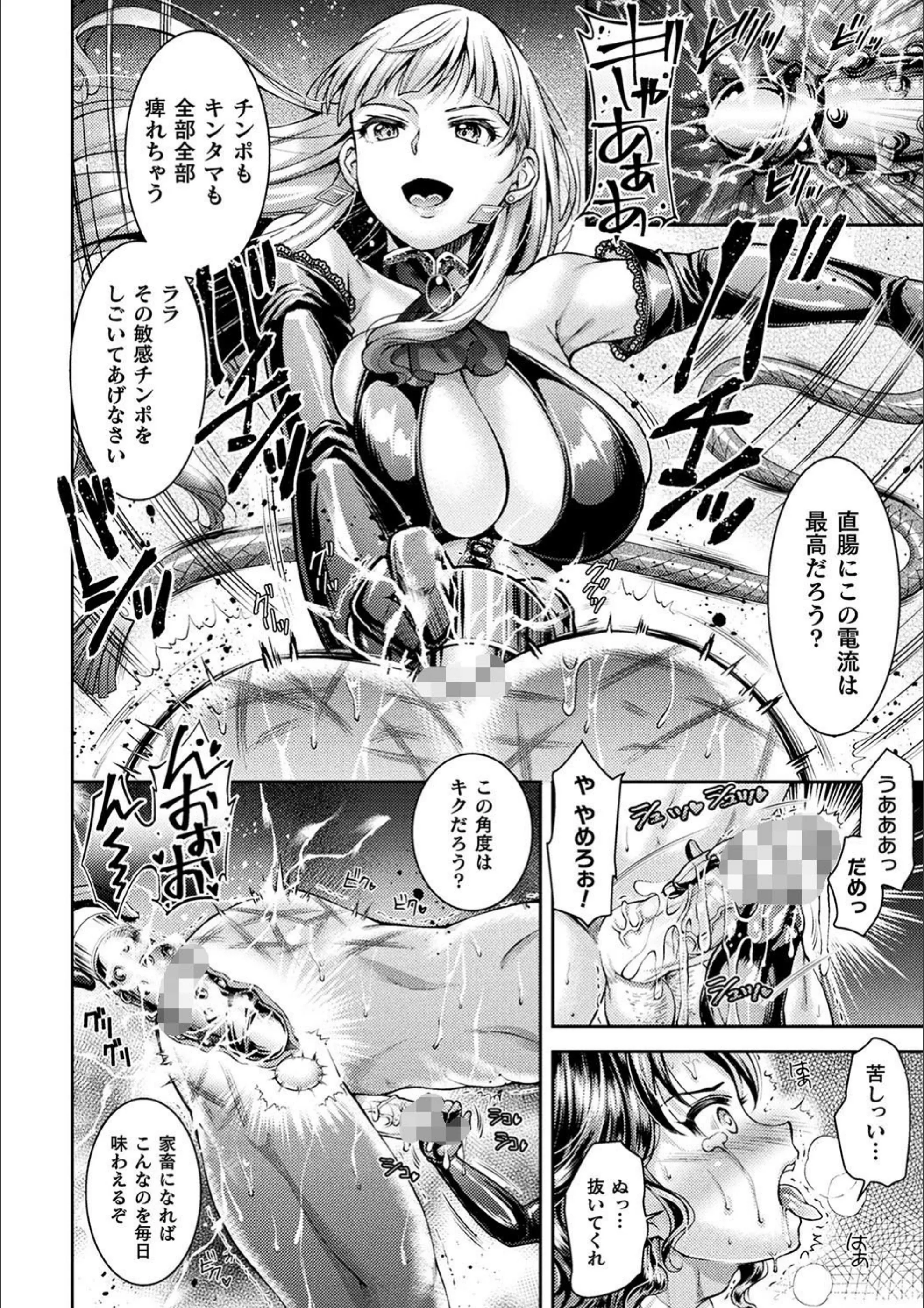 サンプル 43