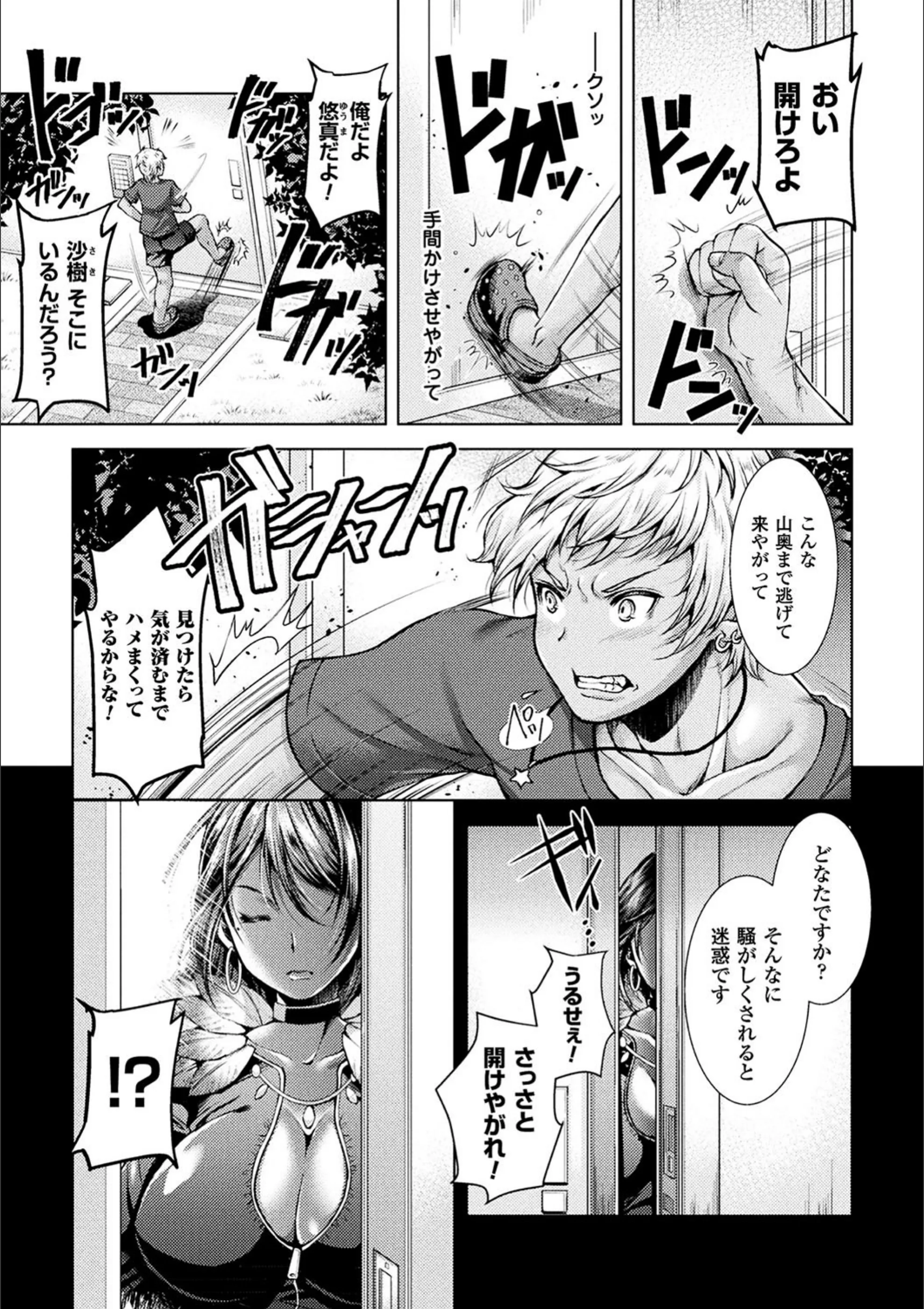 サンプル 45