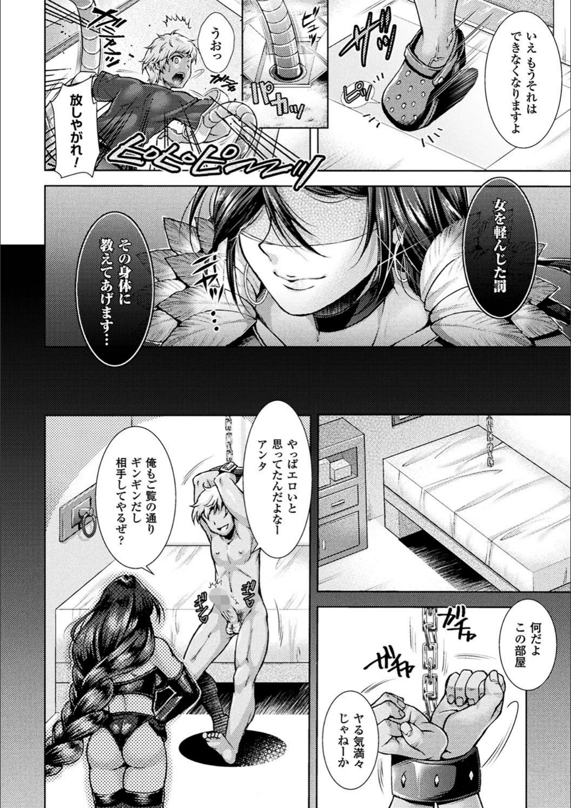 サンプル 48