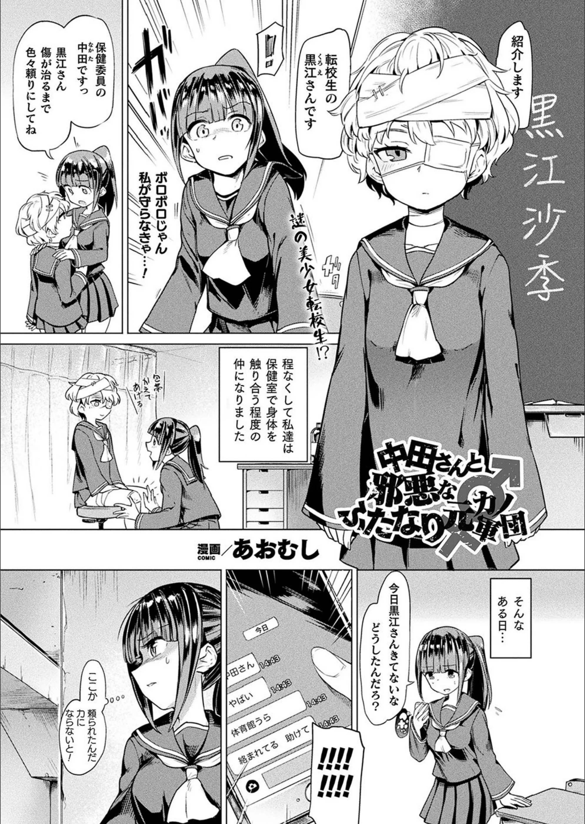 サンプル 1