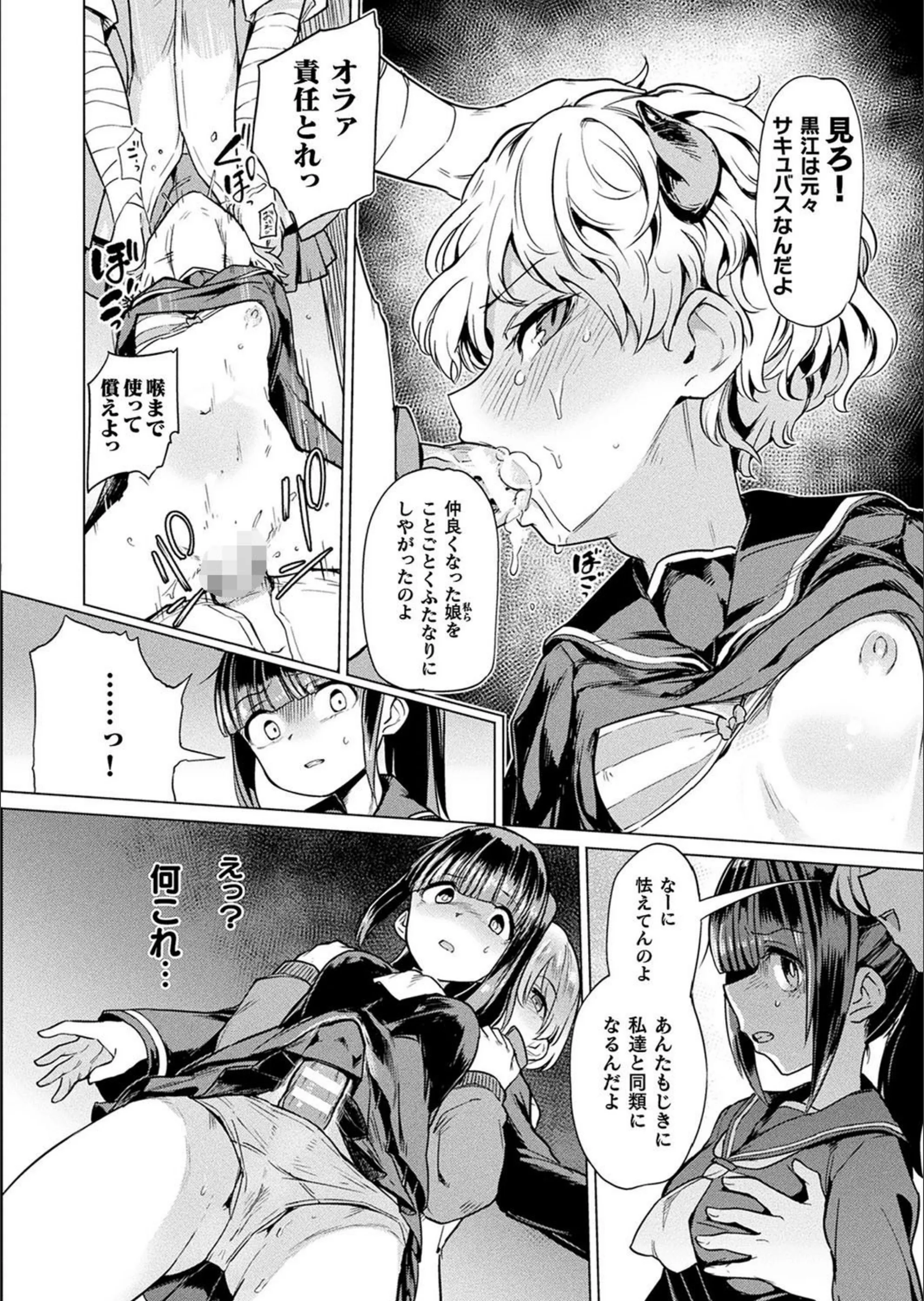 サンプル 4