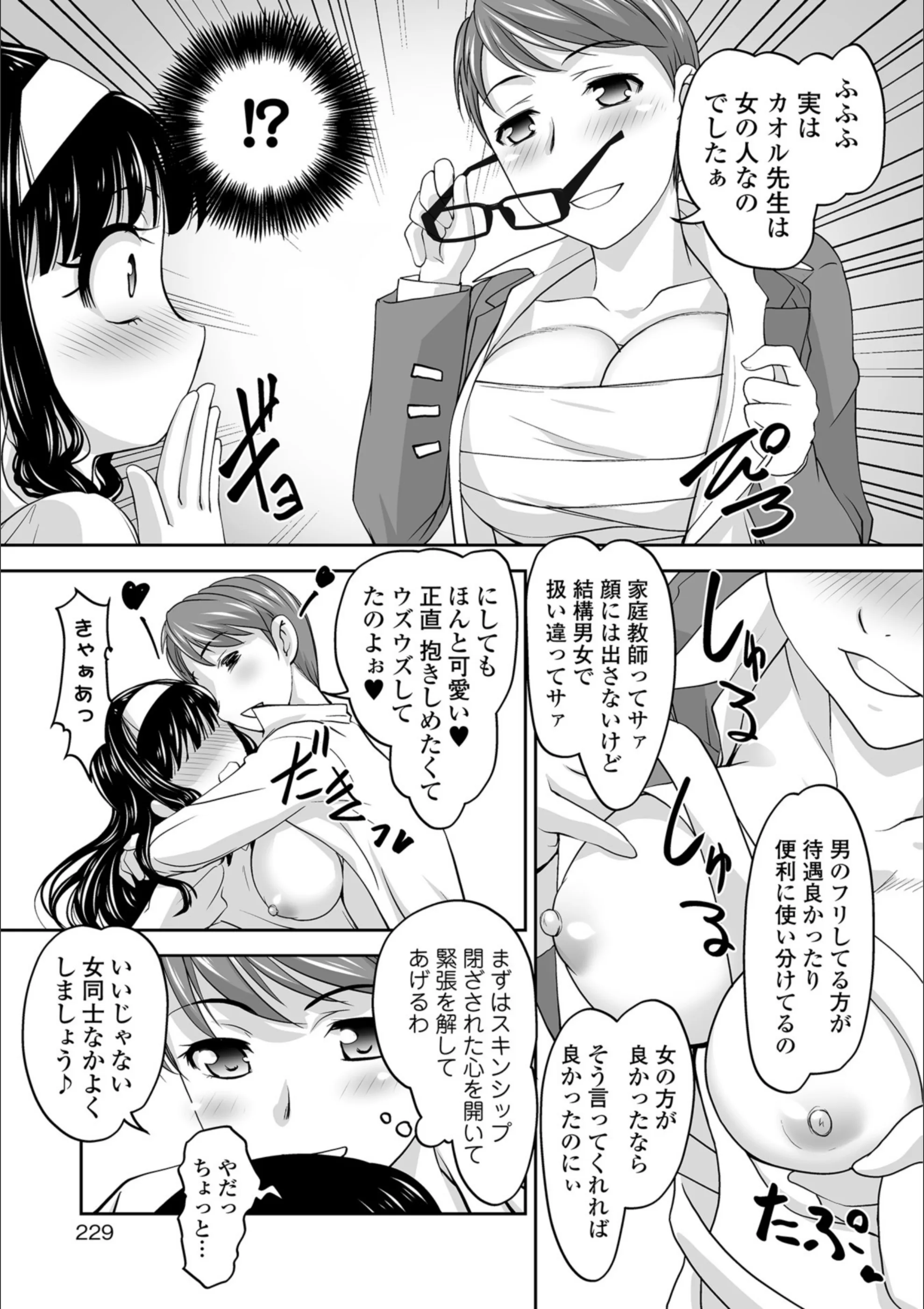 サンプル 3