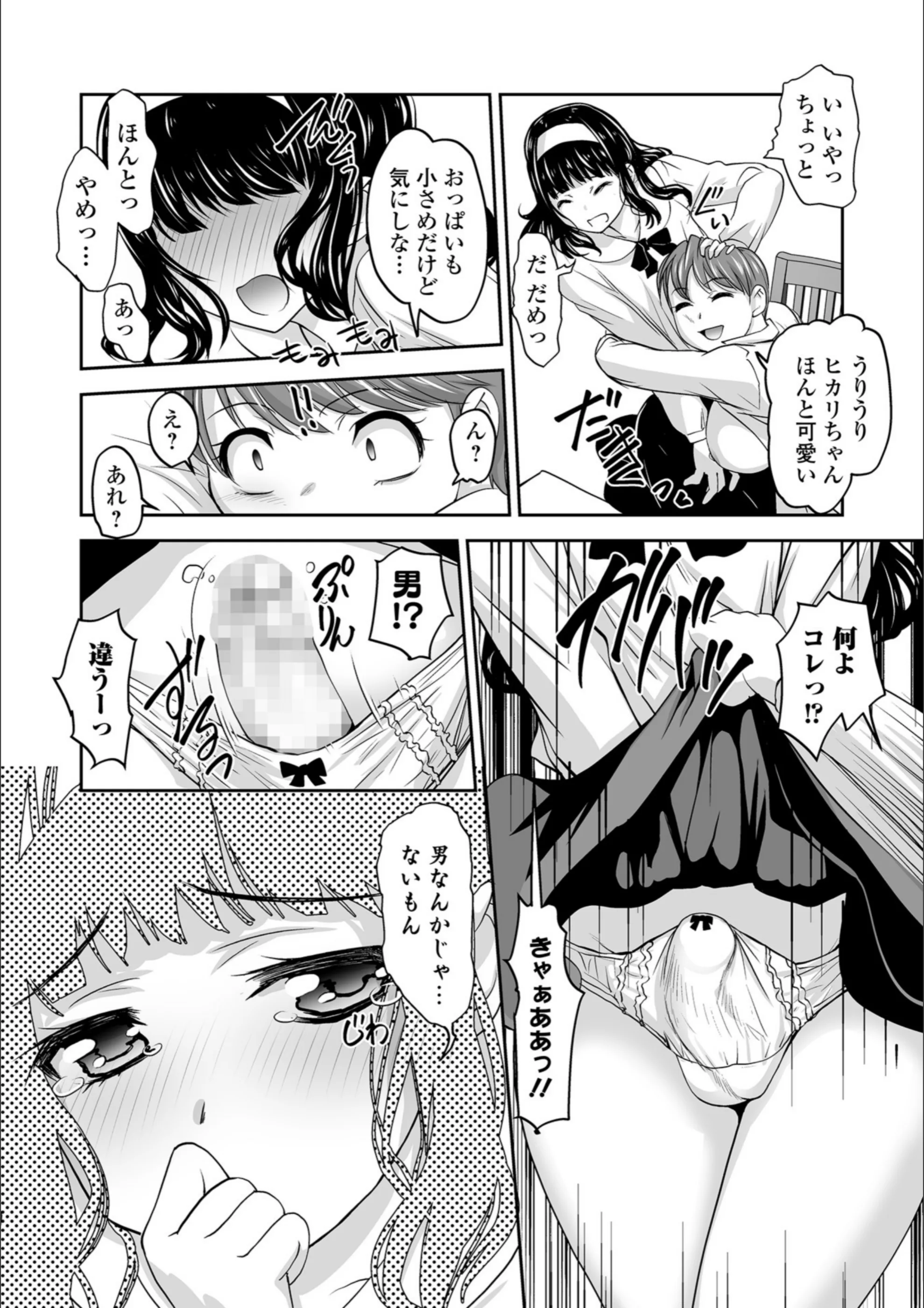 サンプル 4