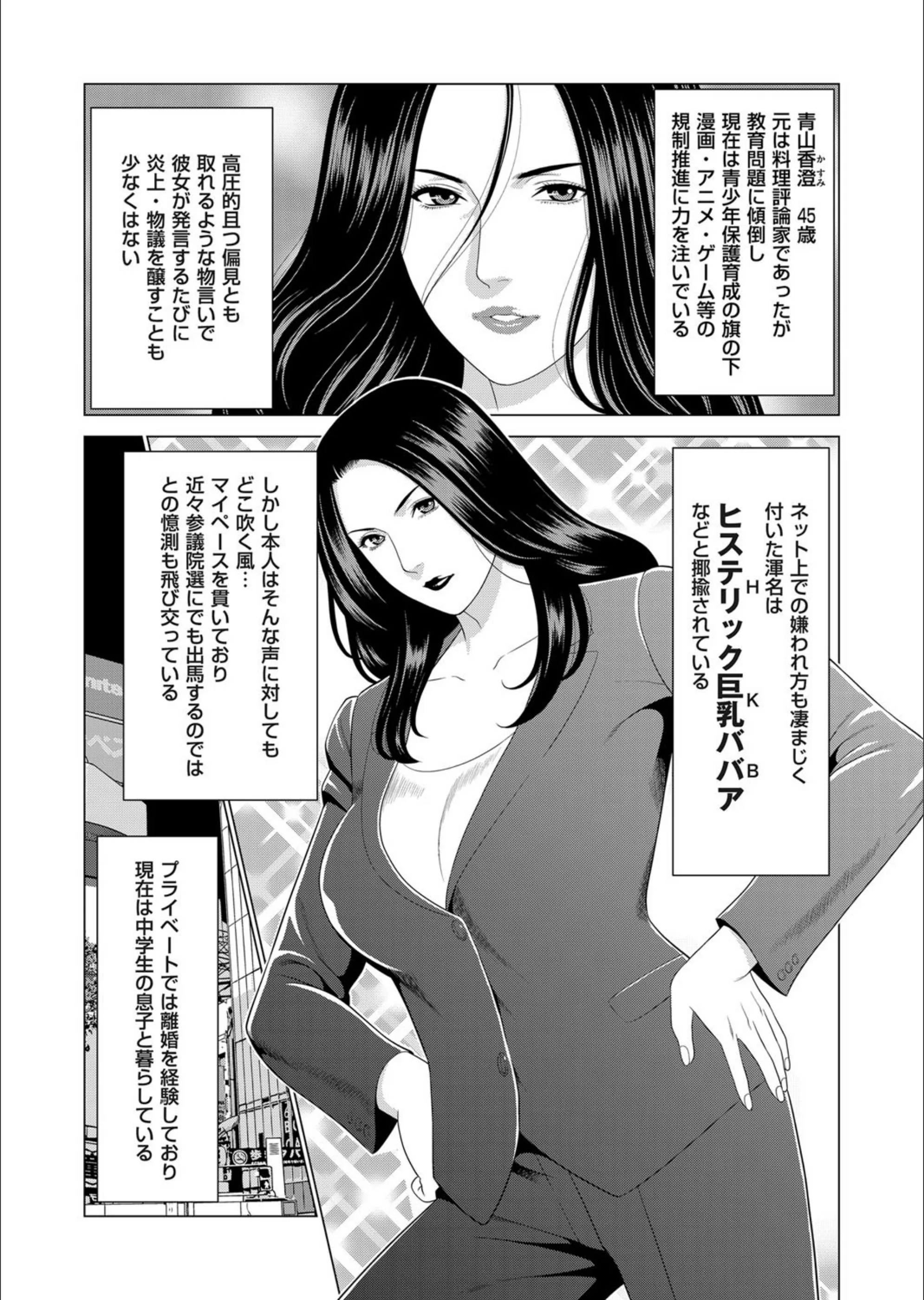 サンプル 3
