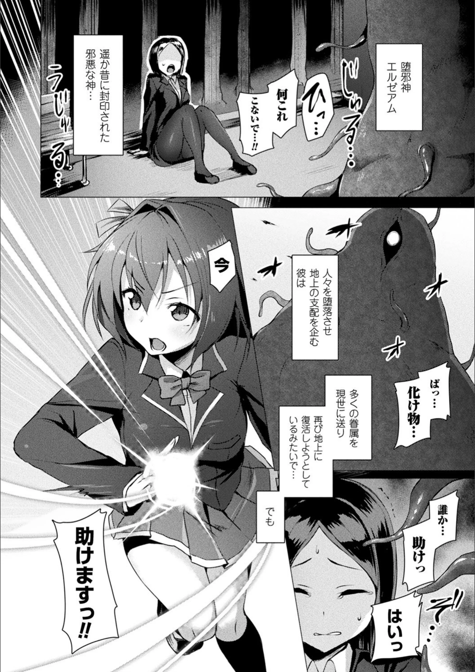 サンプル 3