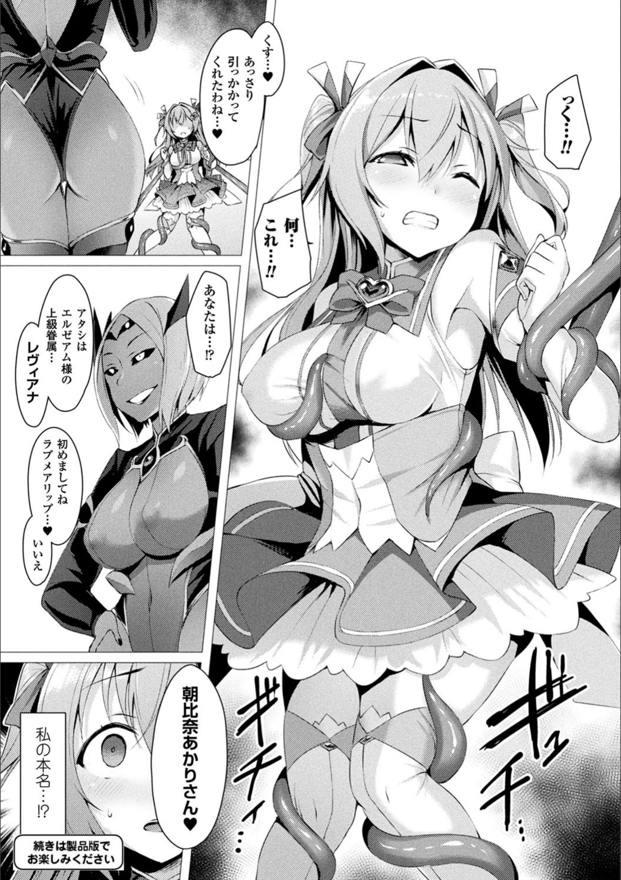 サンプル 5