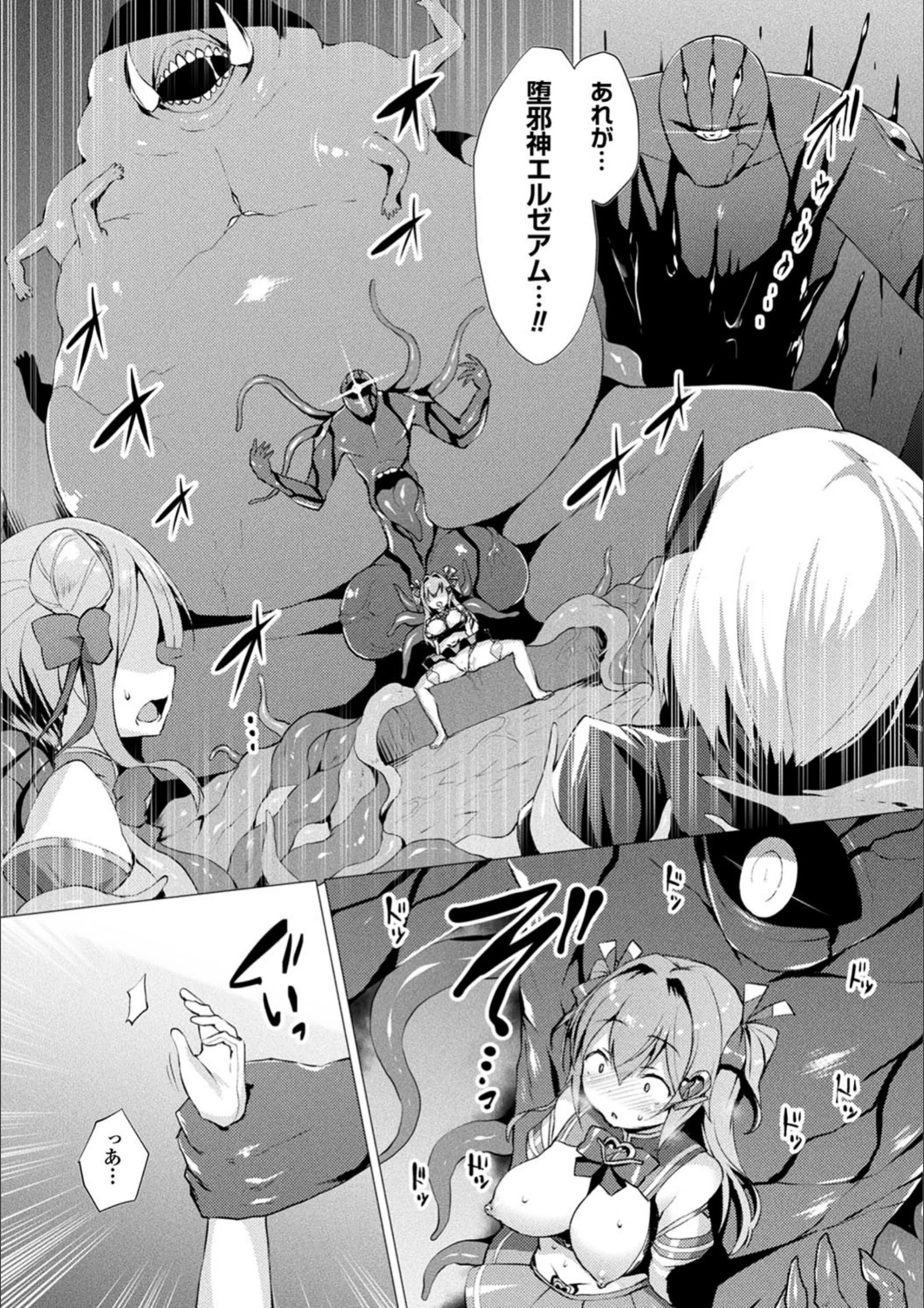 サンプル 7