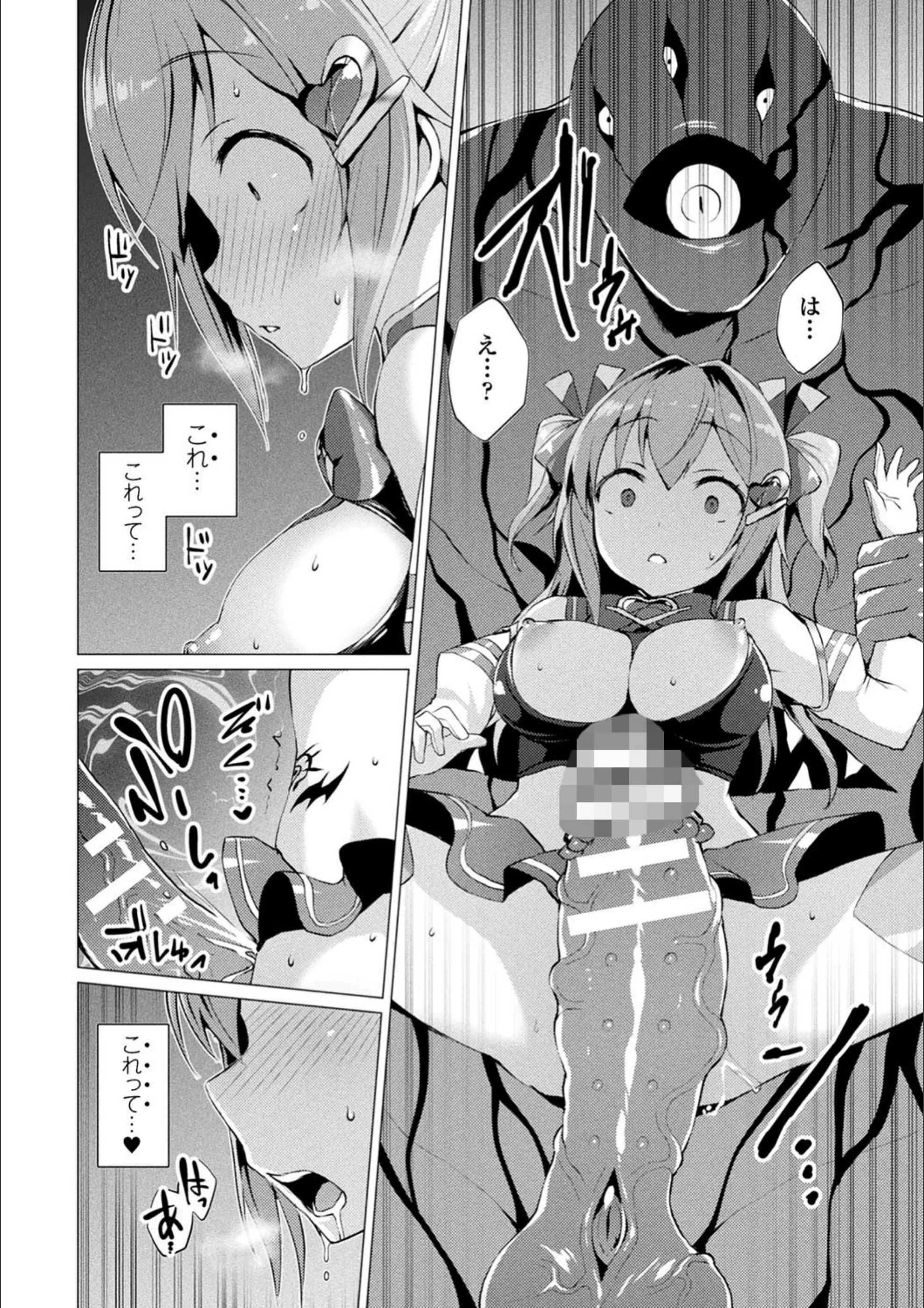 サンプル 8