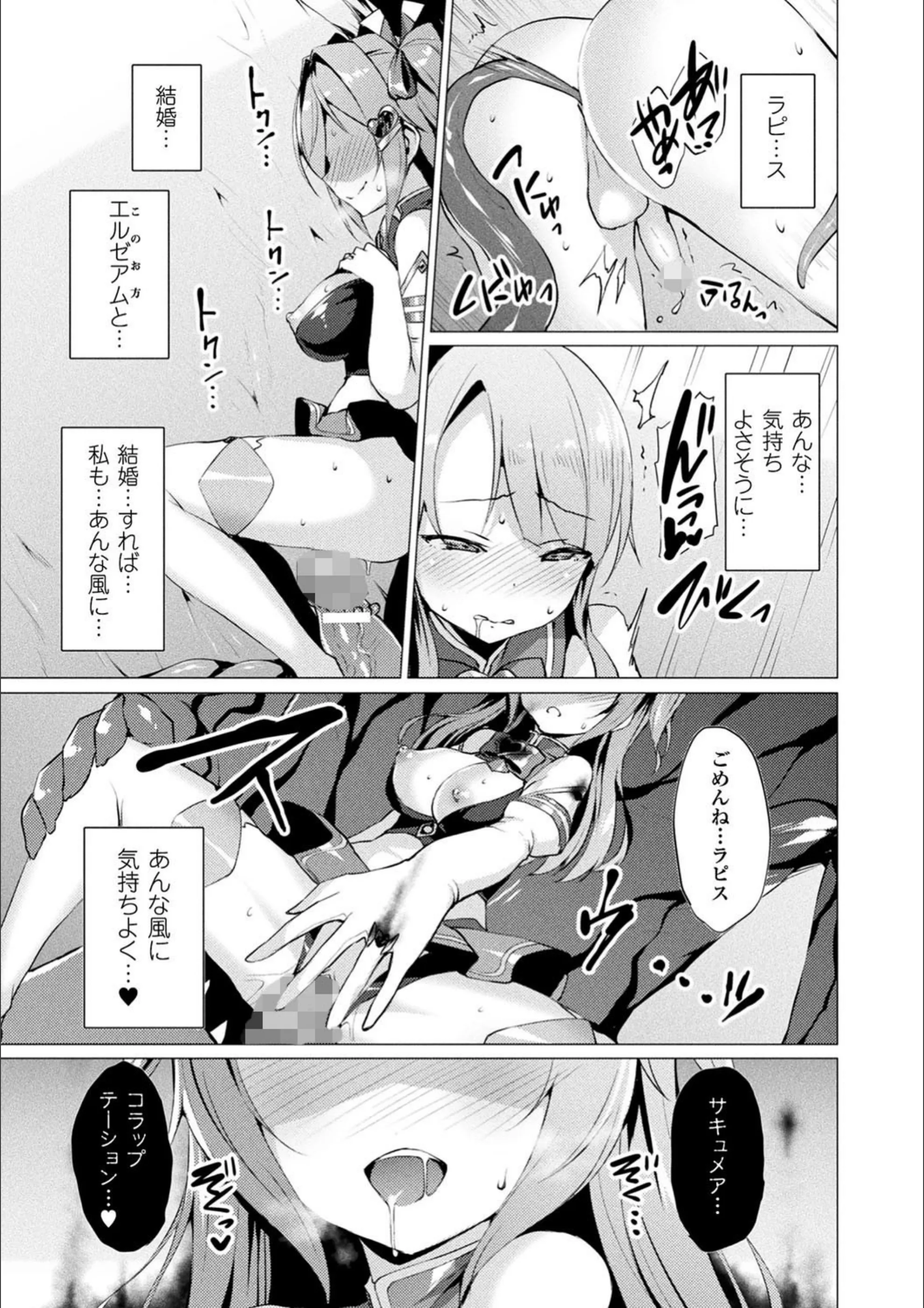 サンプル 10