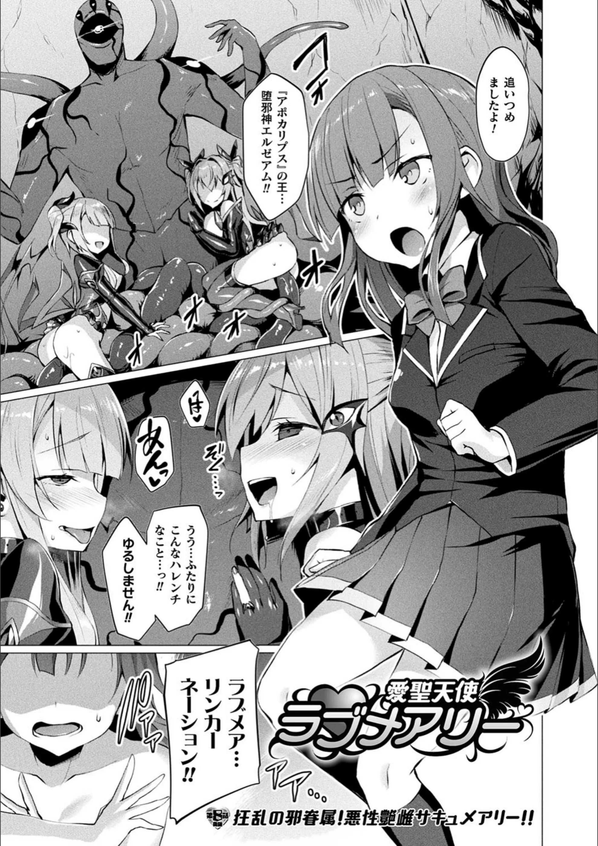 サンプル 13
