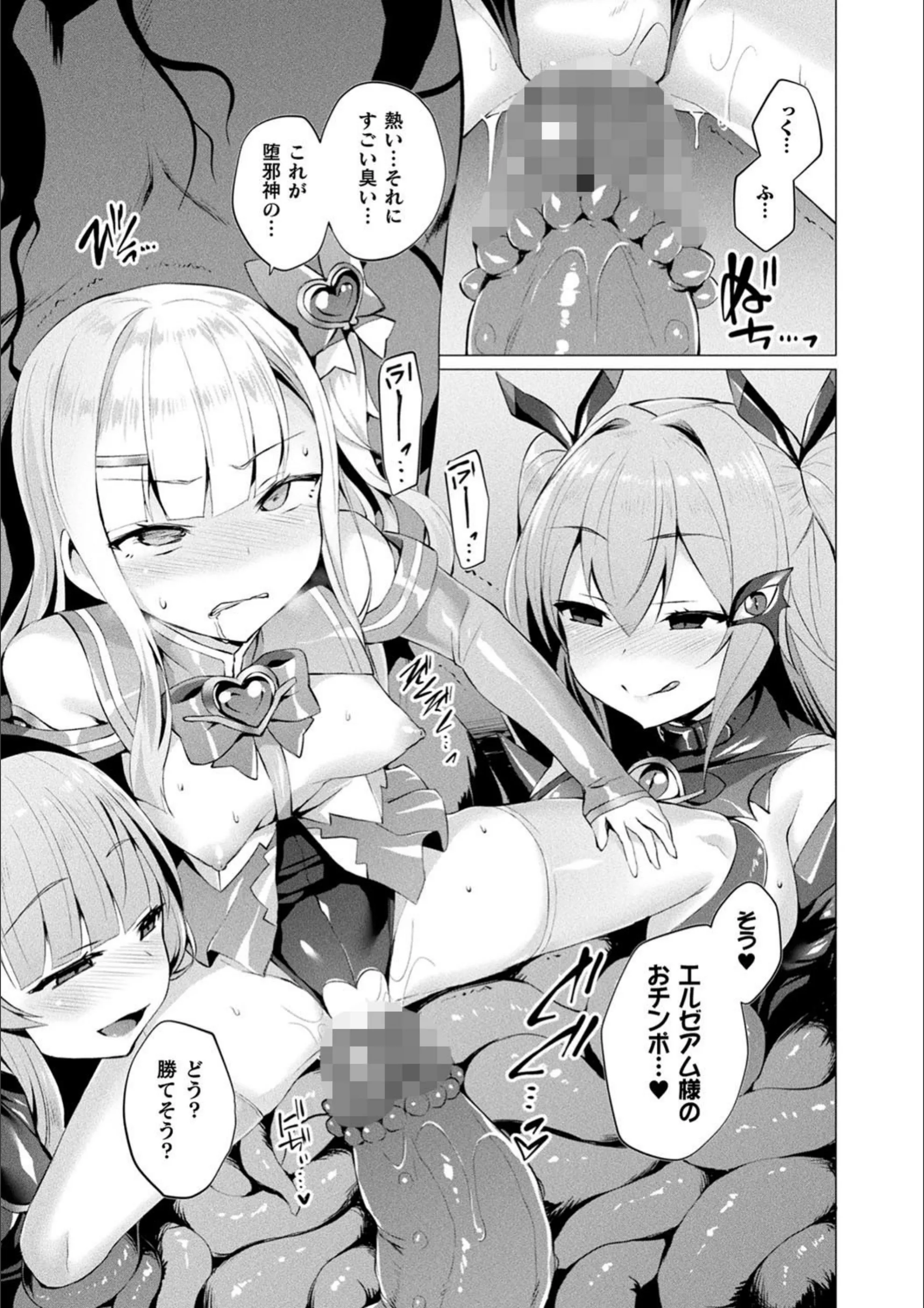 サンプル 15
