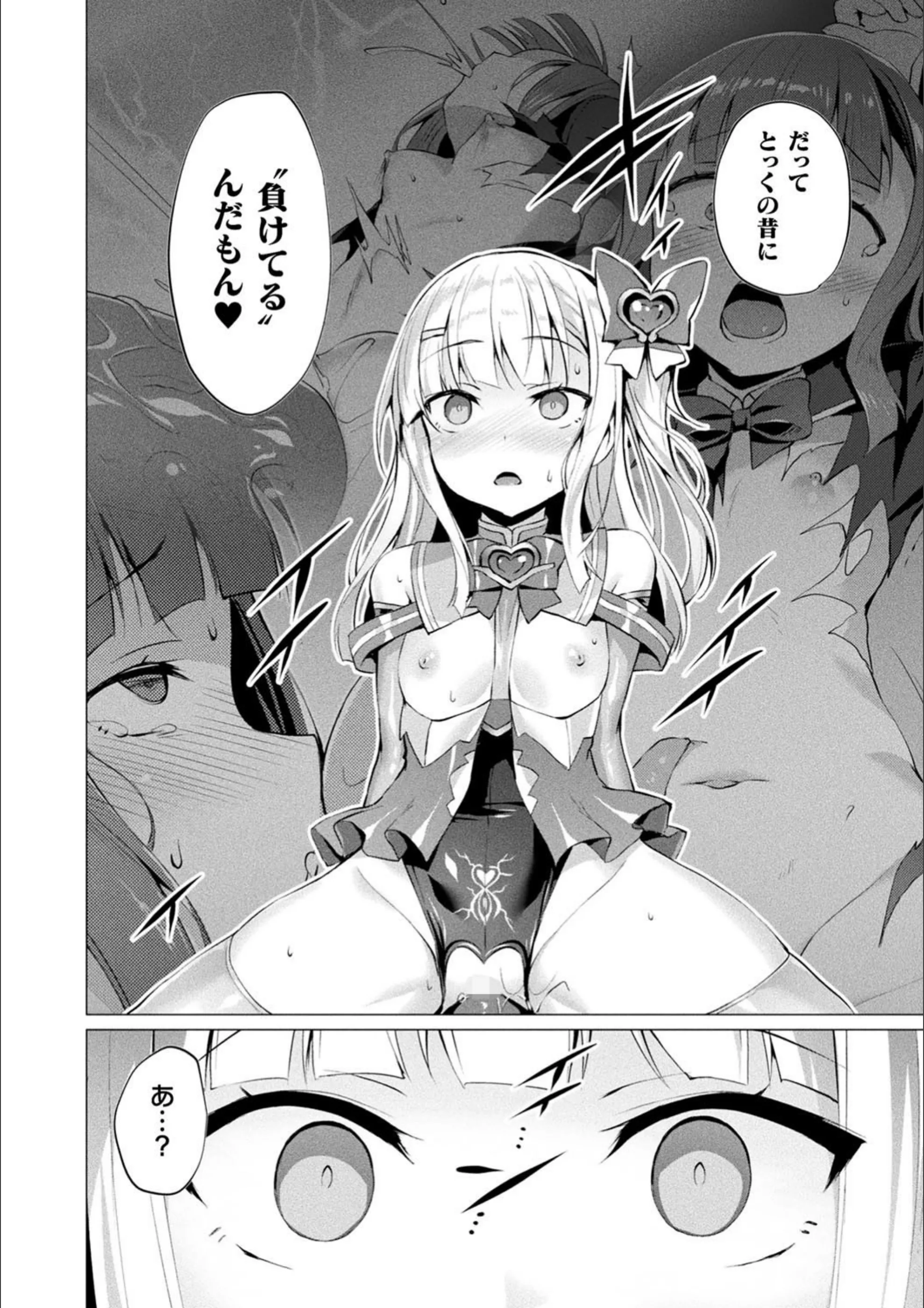 サンプル 17