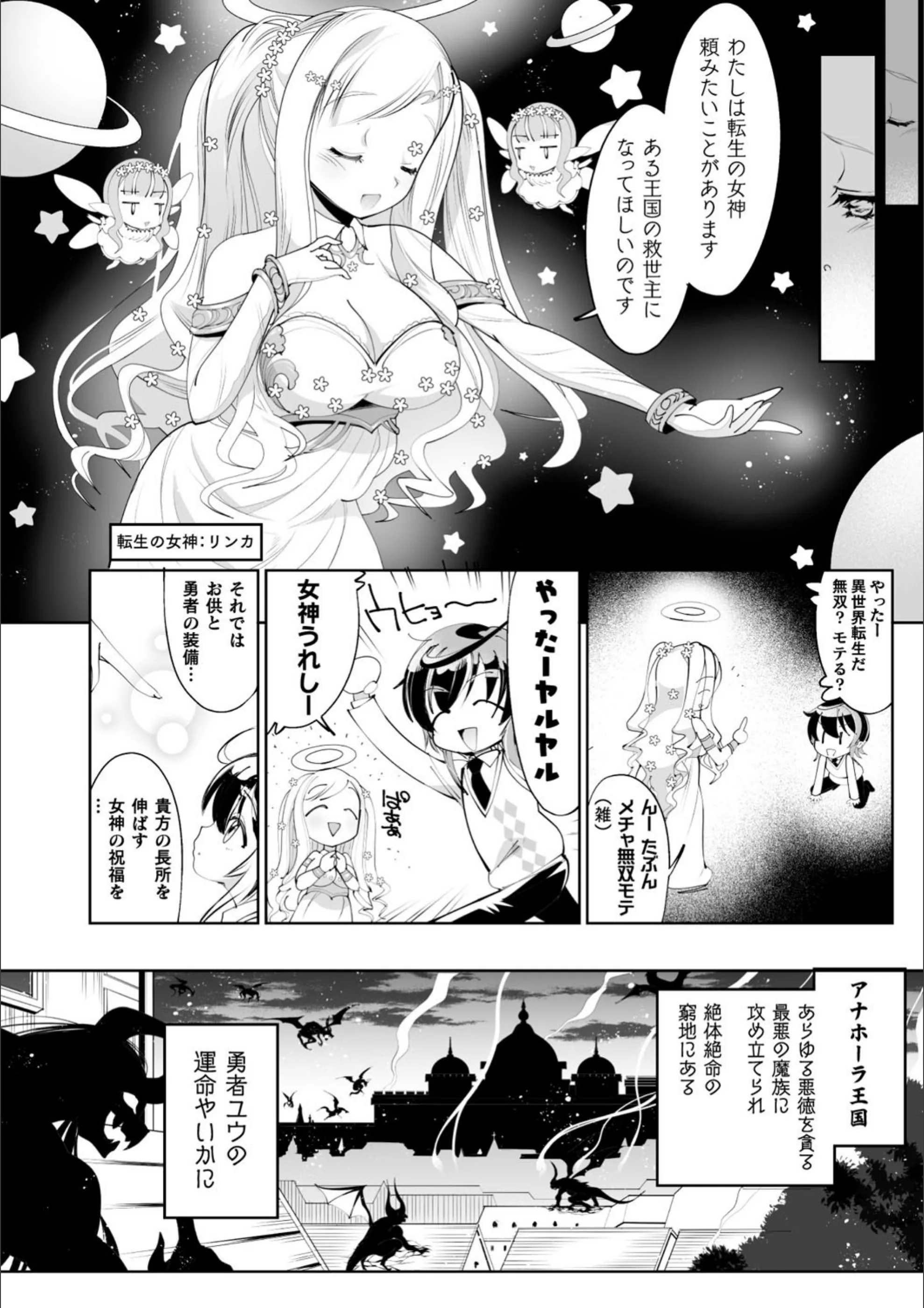サンプル 2