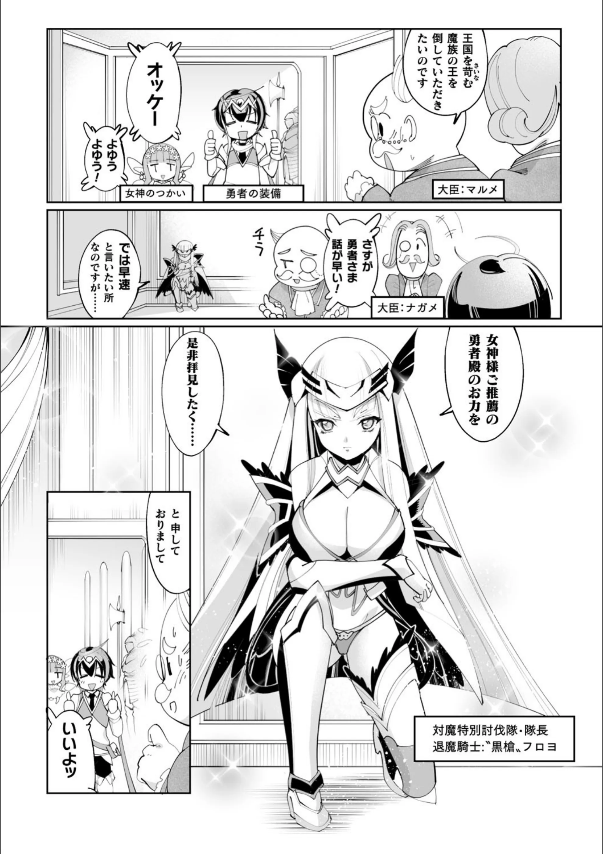 サンプル 3