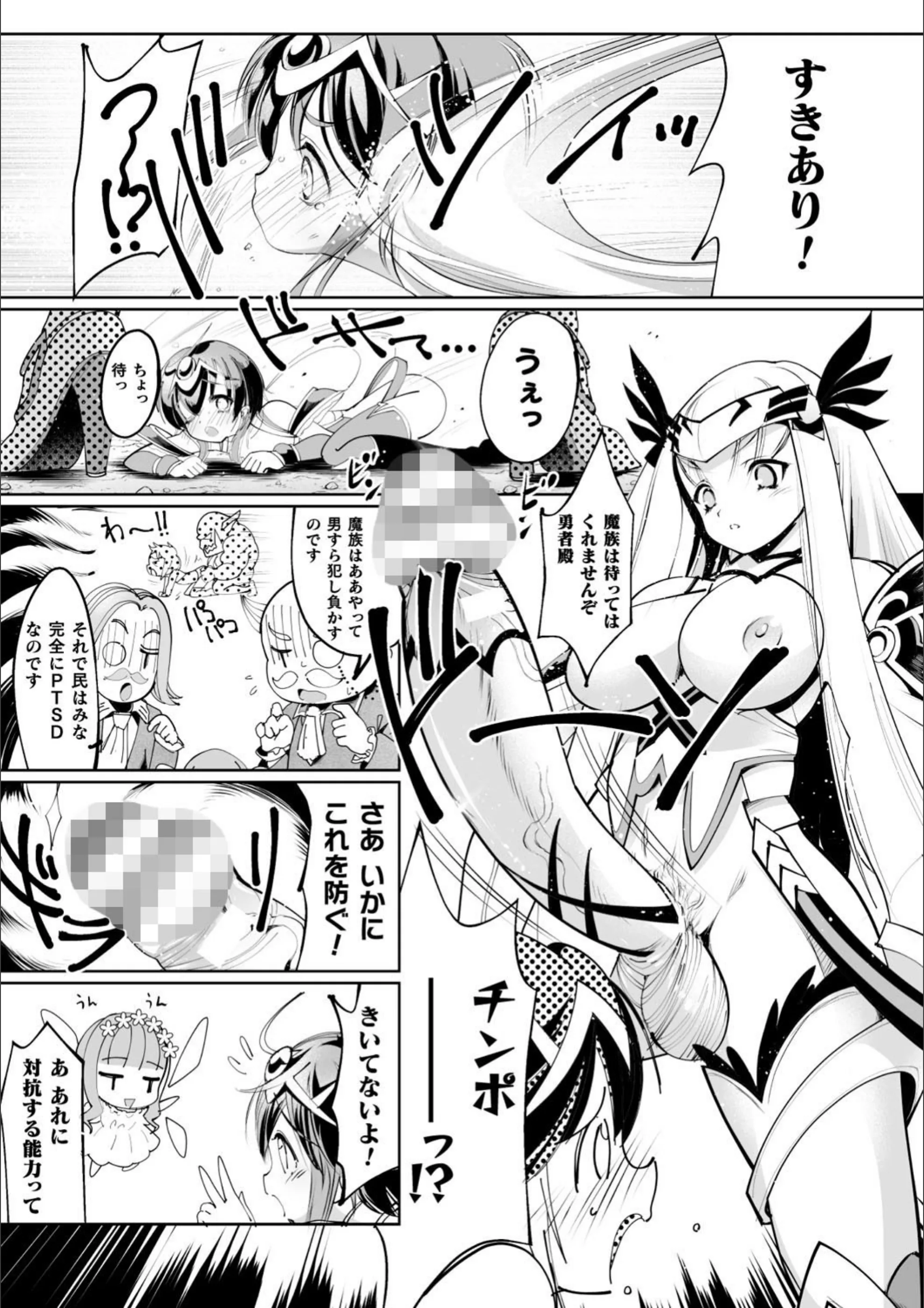 サンプル 5