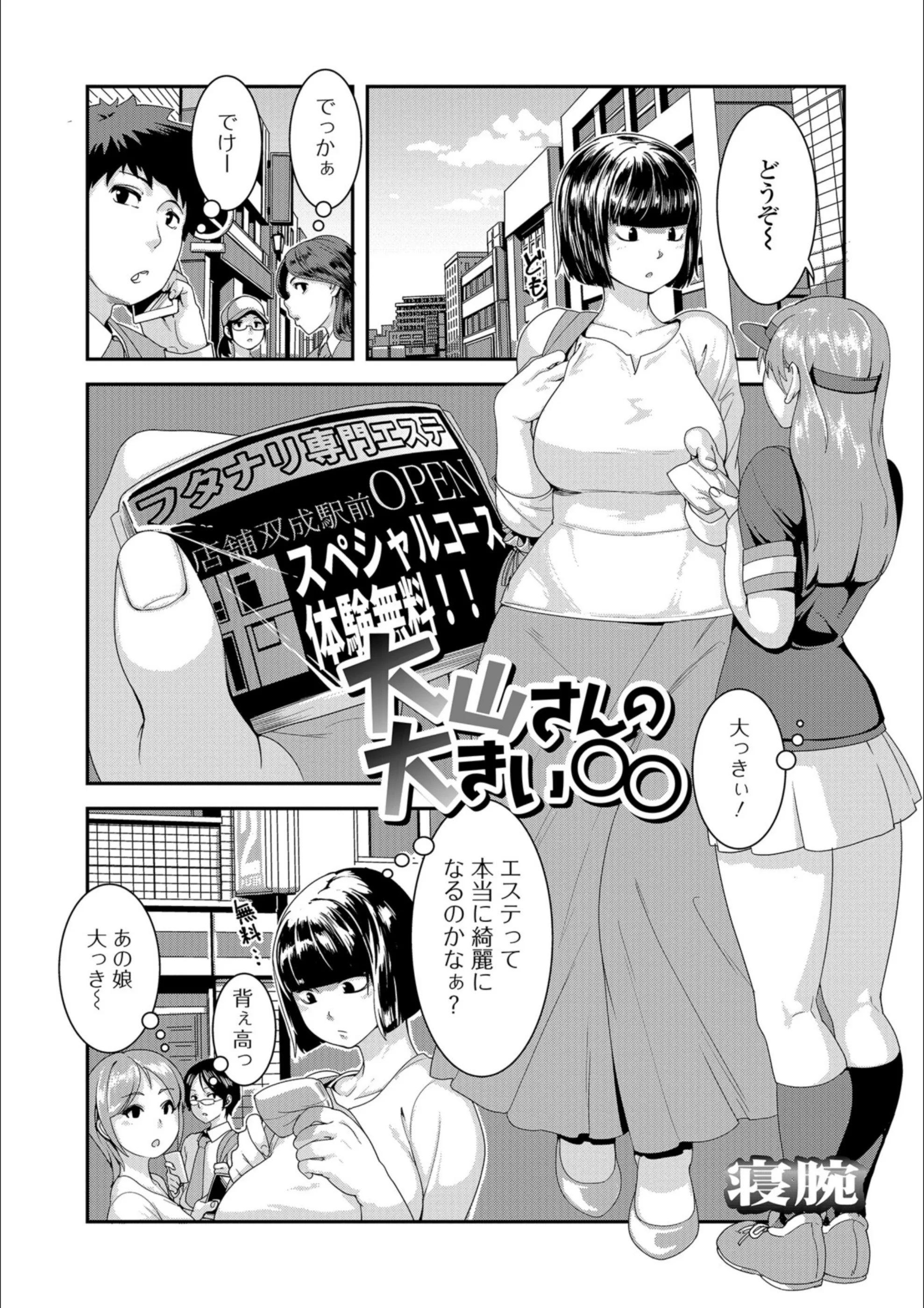 サンプル 1