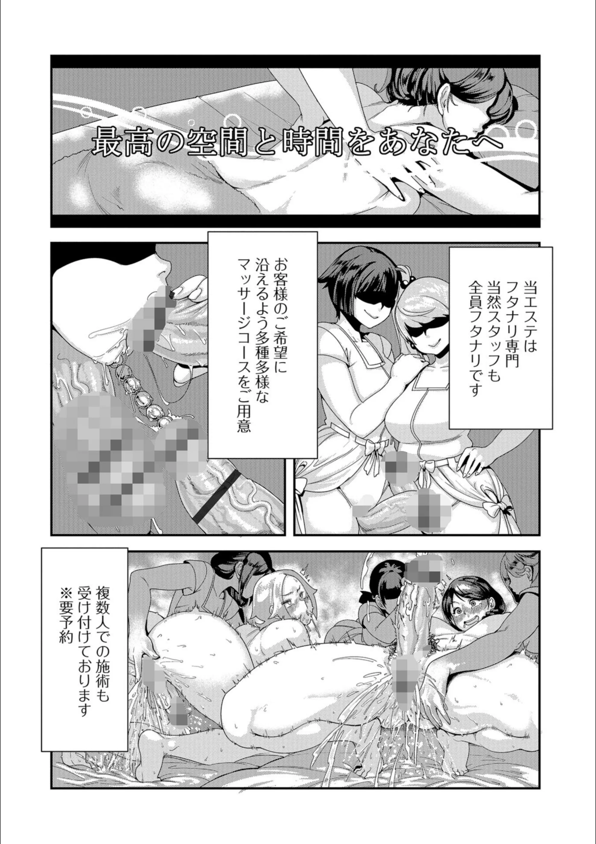 サンプル 2