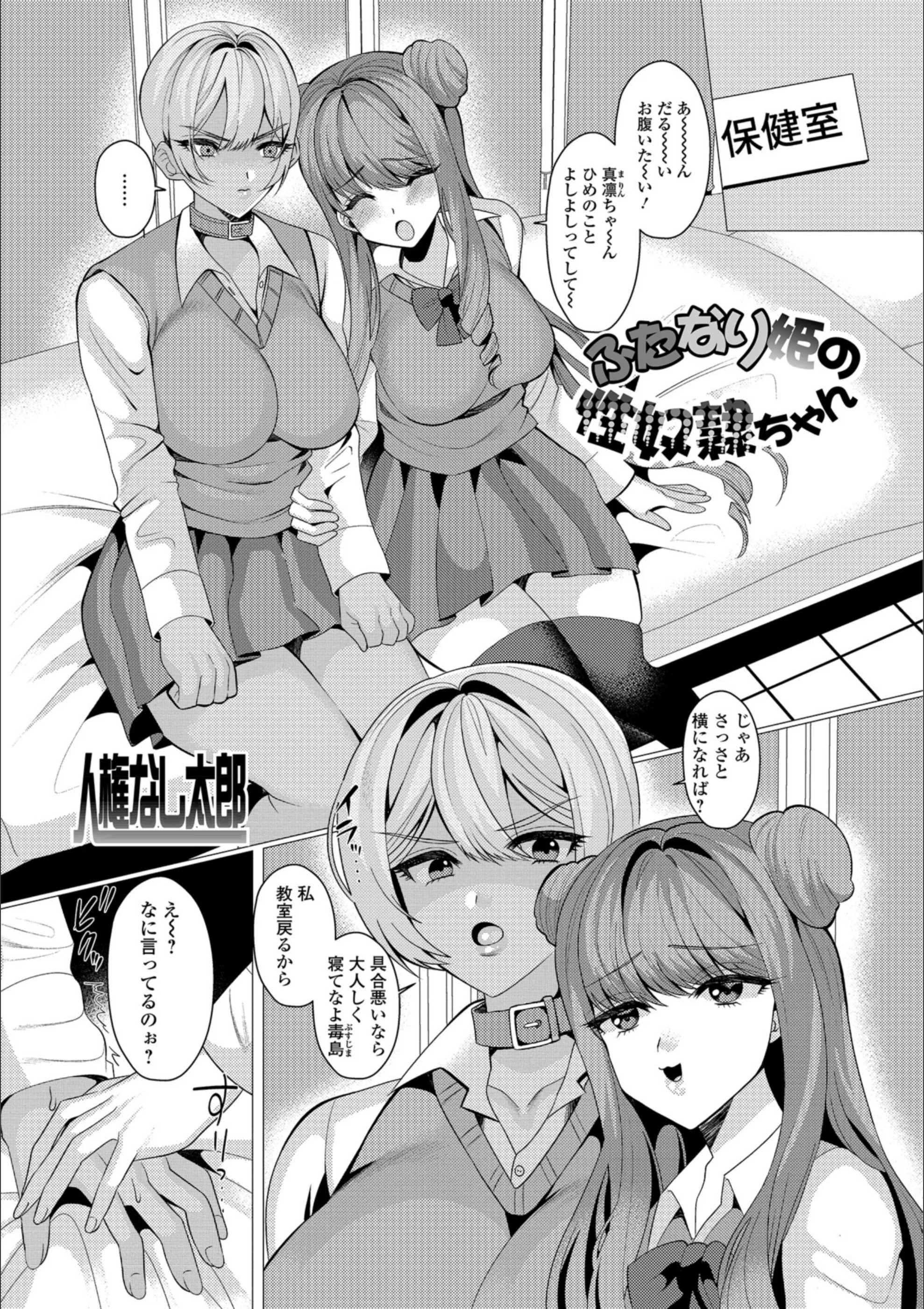 サンプル 1