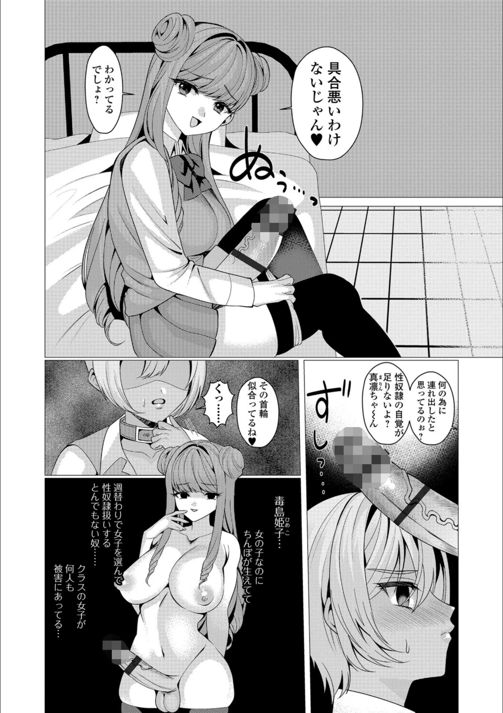 サンプル 2