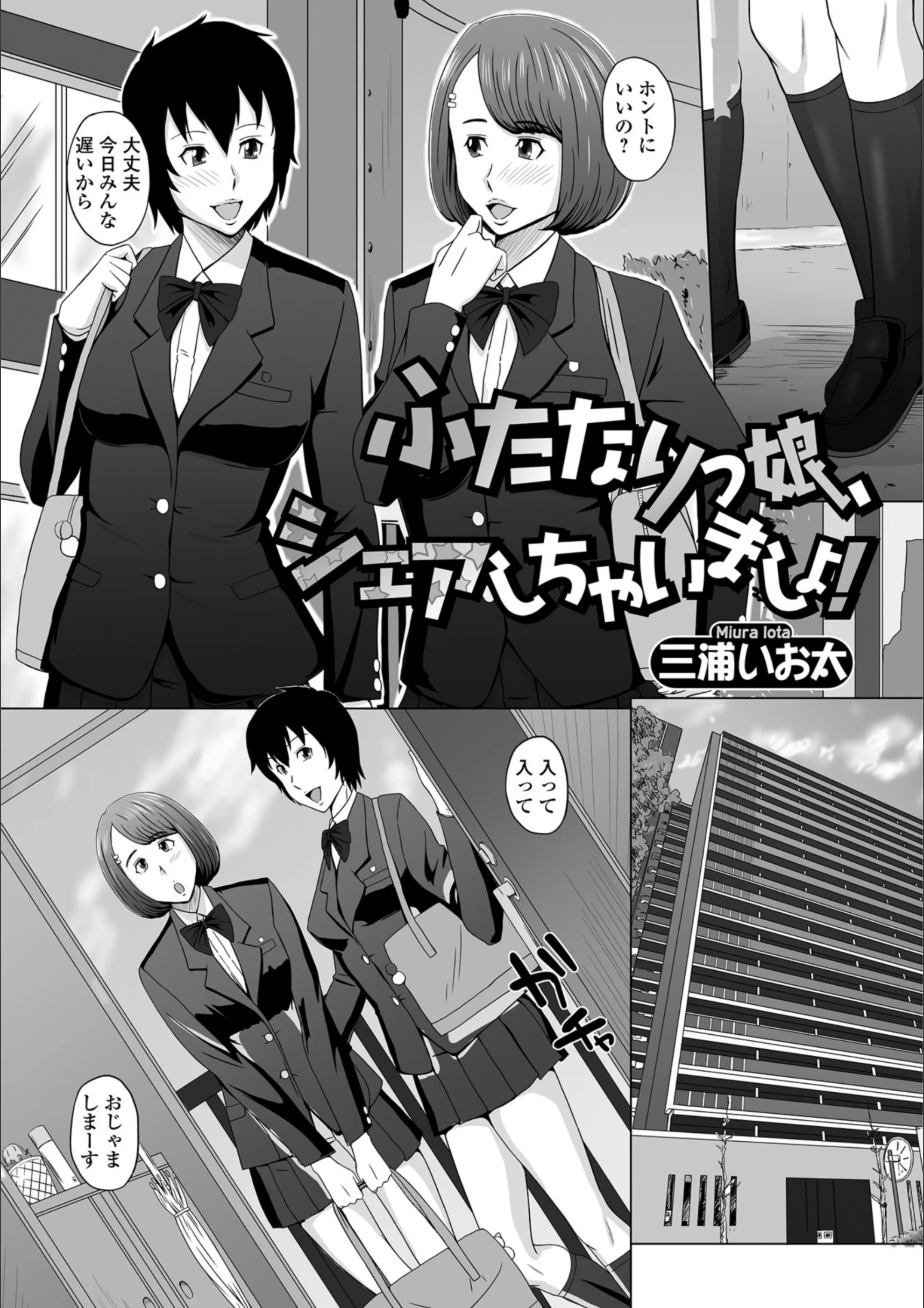 サンプル 1
