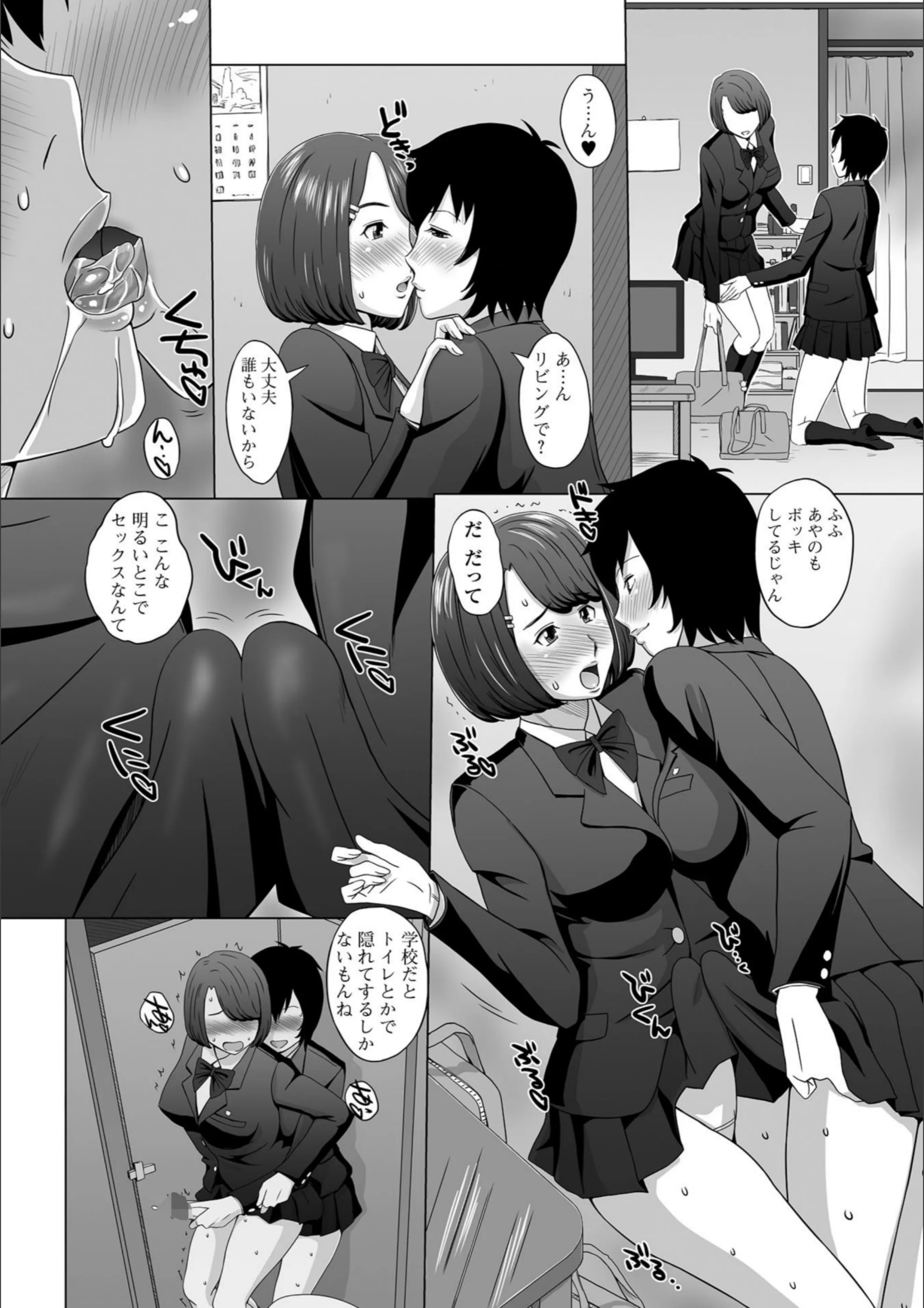 サンプル 2