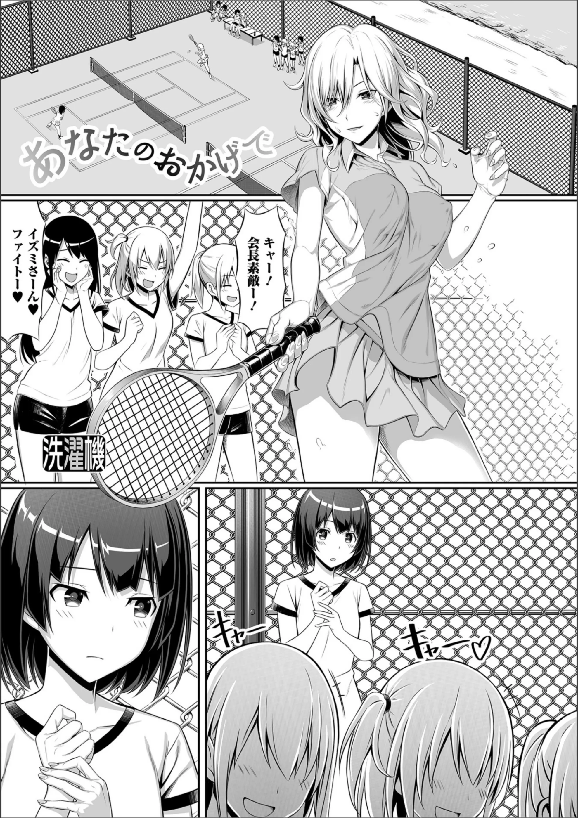 サンプル 1