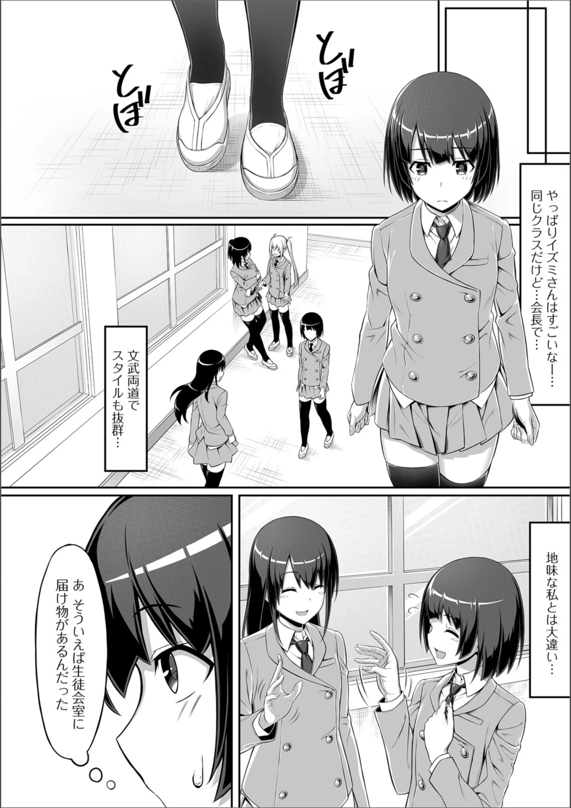 サンプル 2