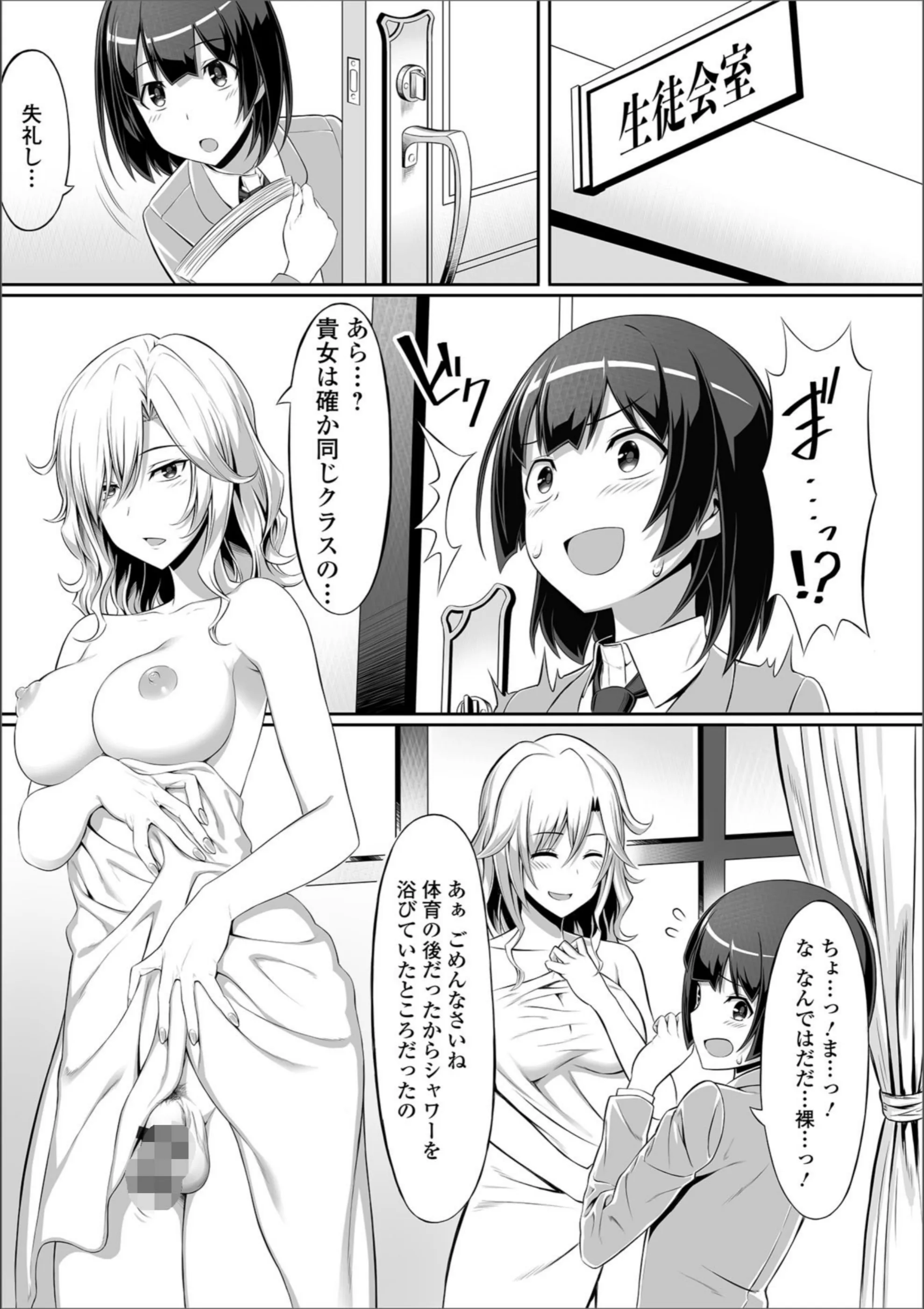 サンプル 3