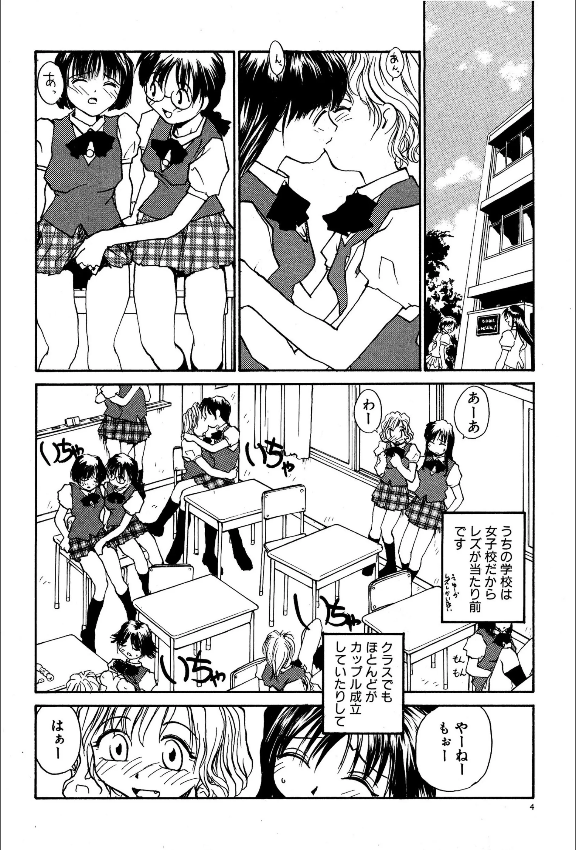 サンプル 5