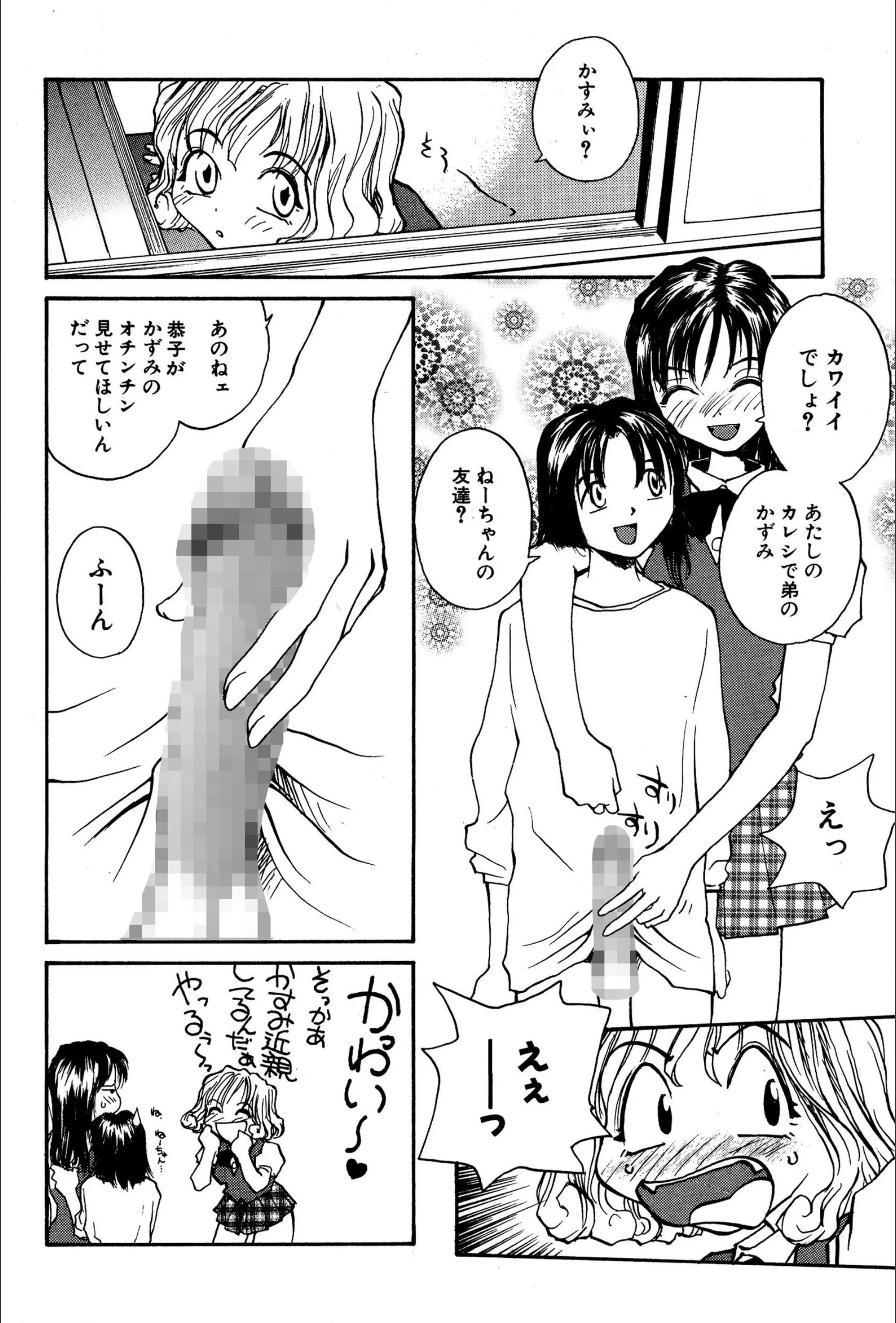 サンプル 9