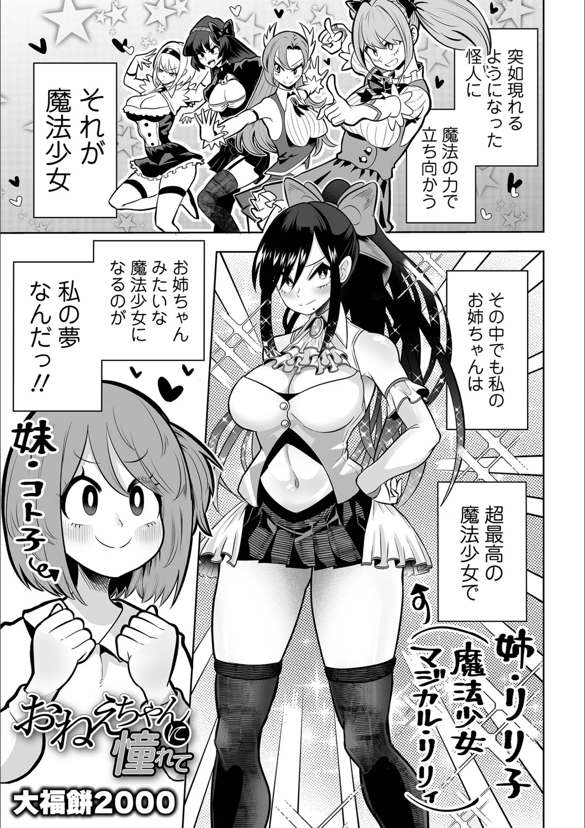 サンプル 3