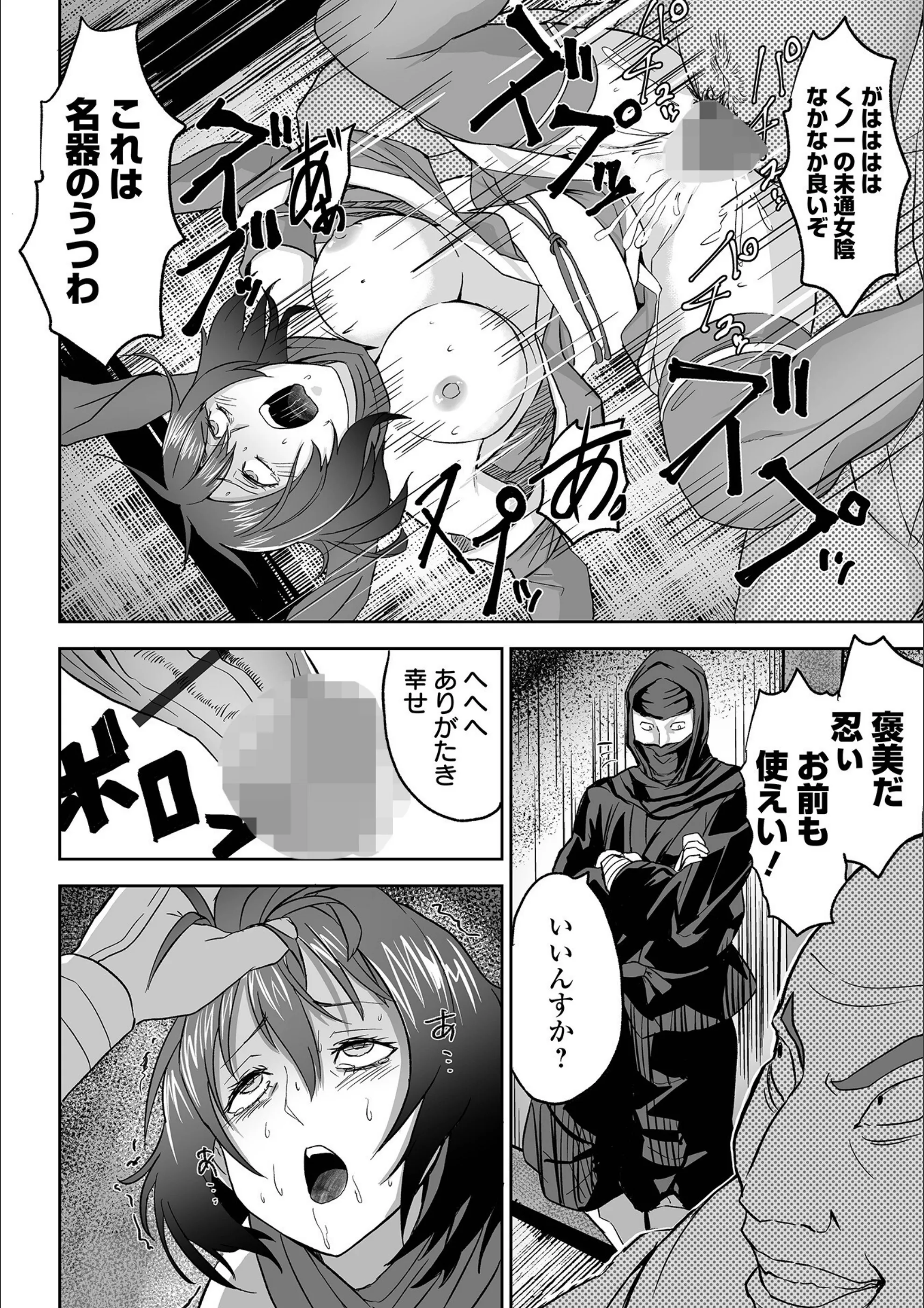 サンプル 8