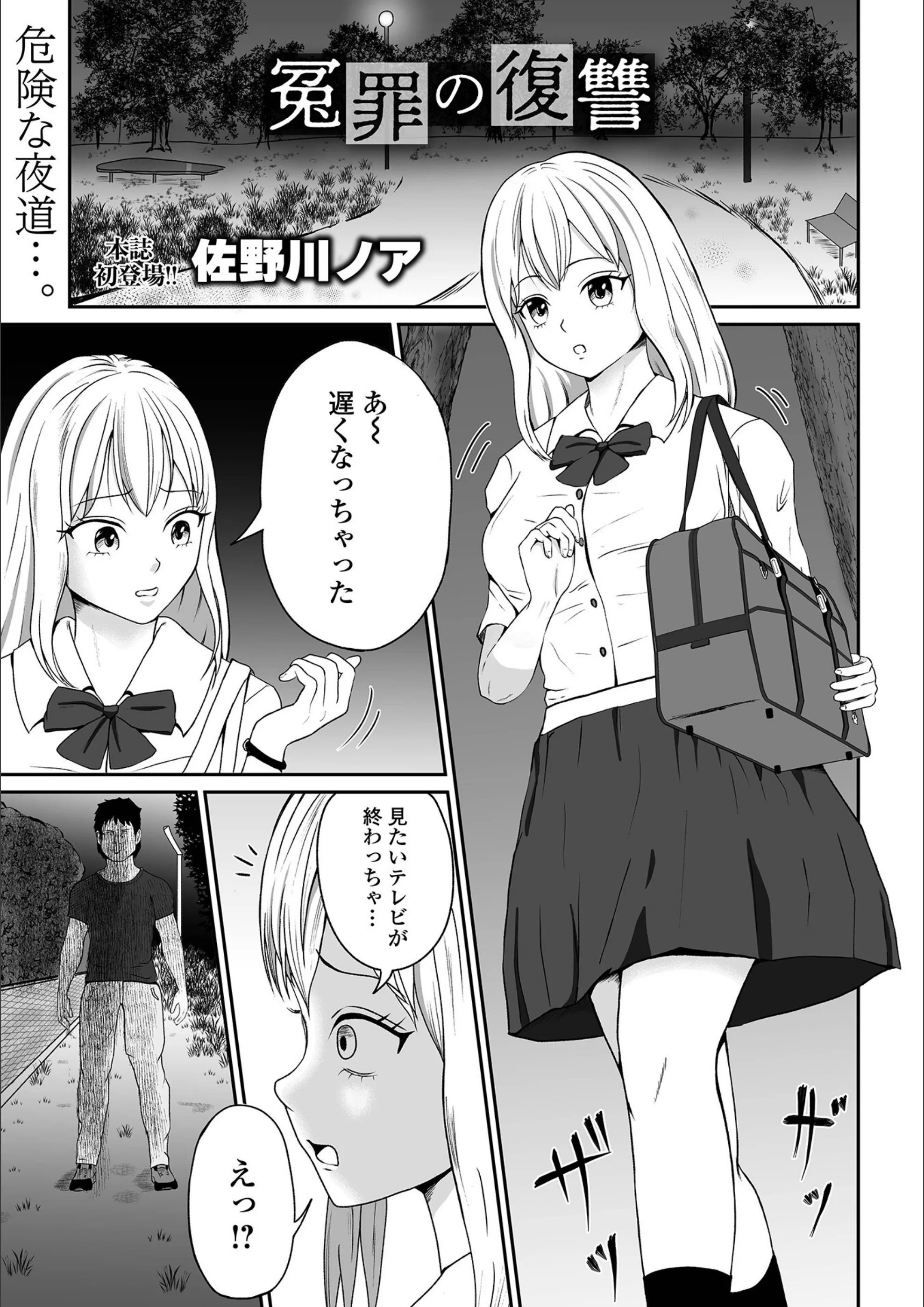 サンプル 9