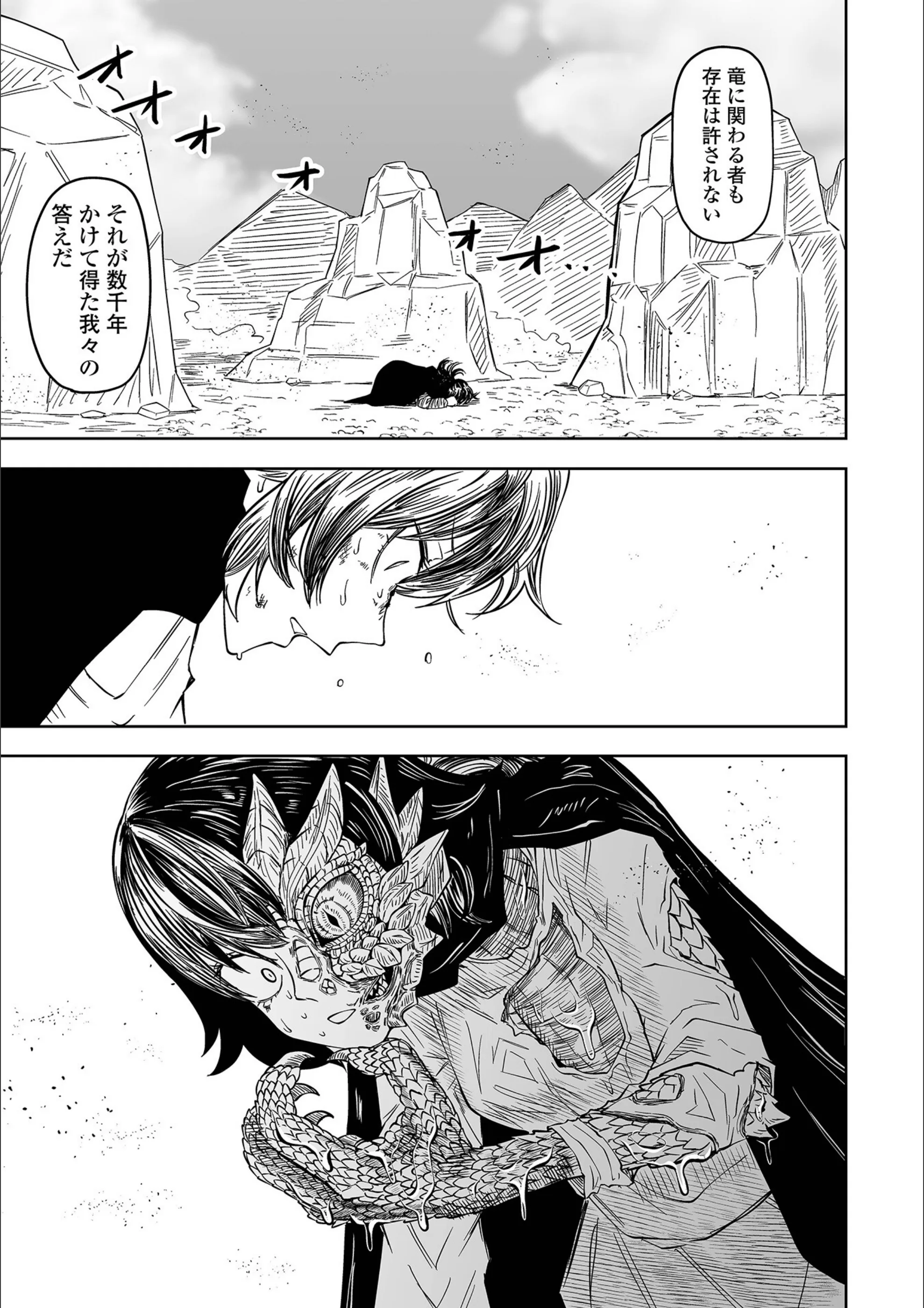 サンプル 14