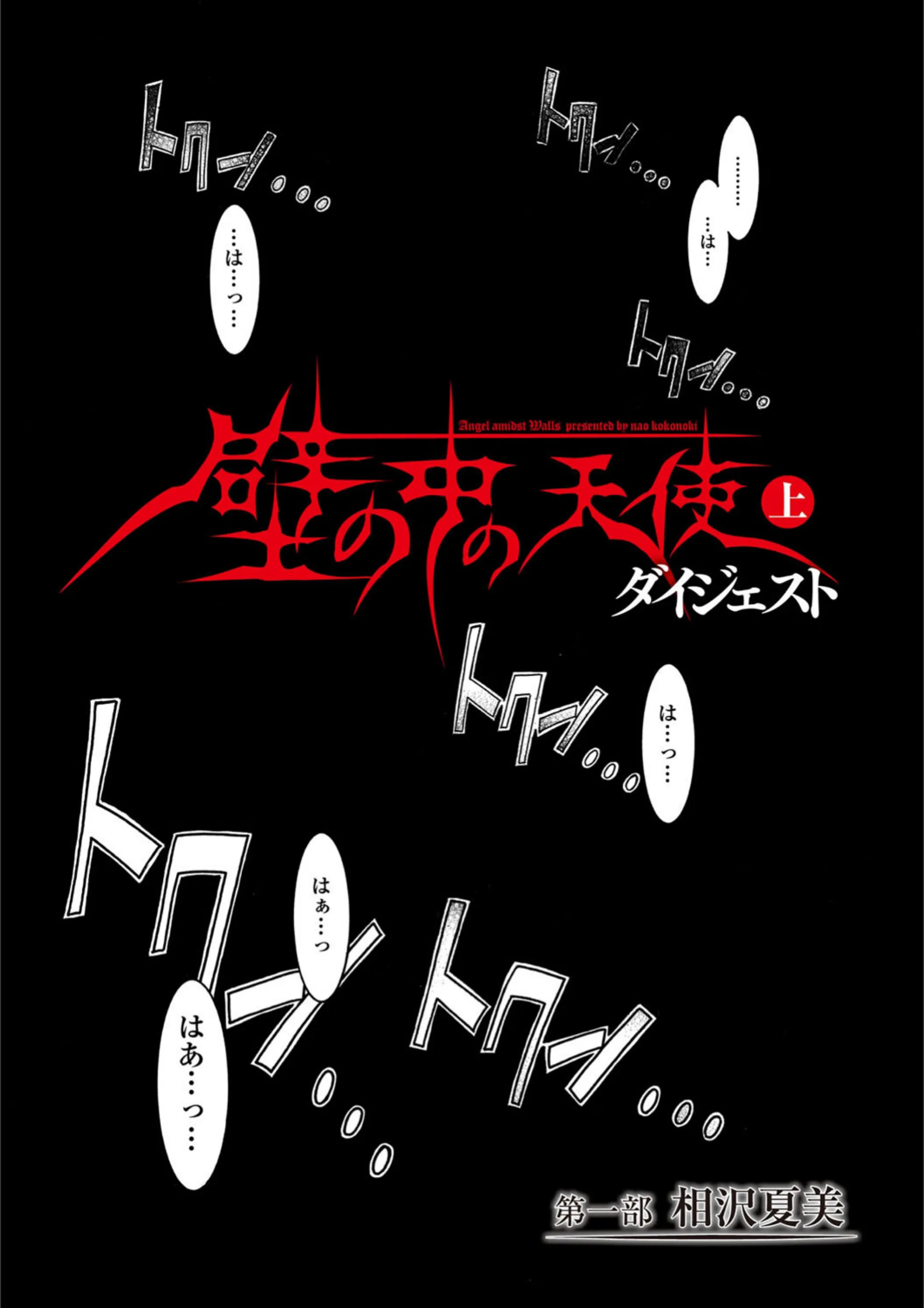 サンプル 1