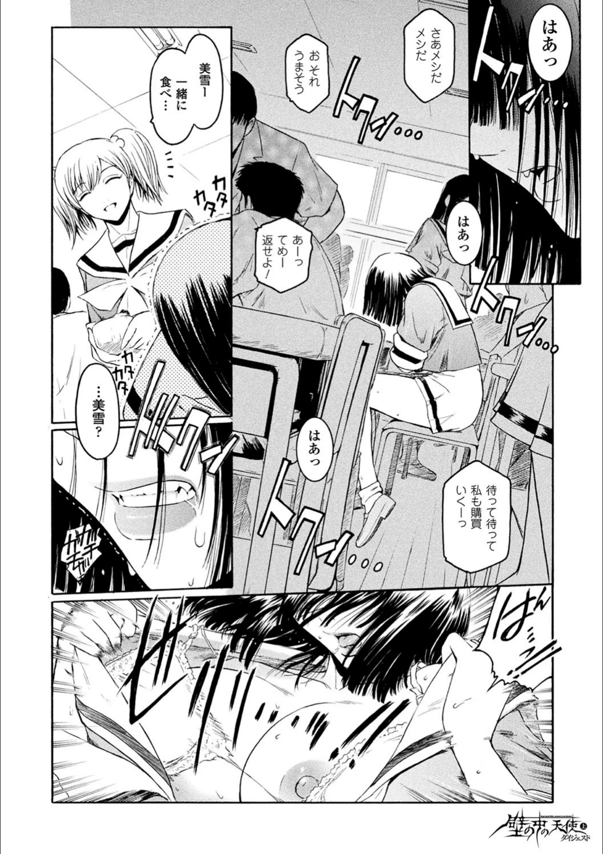 サンプル 2