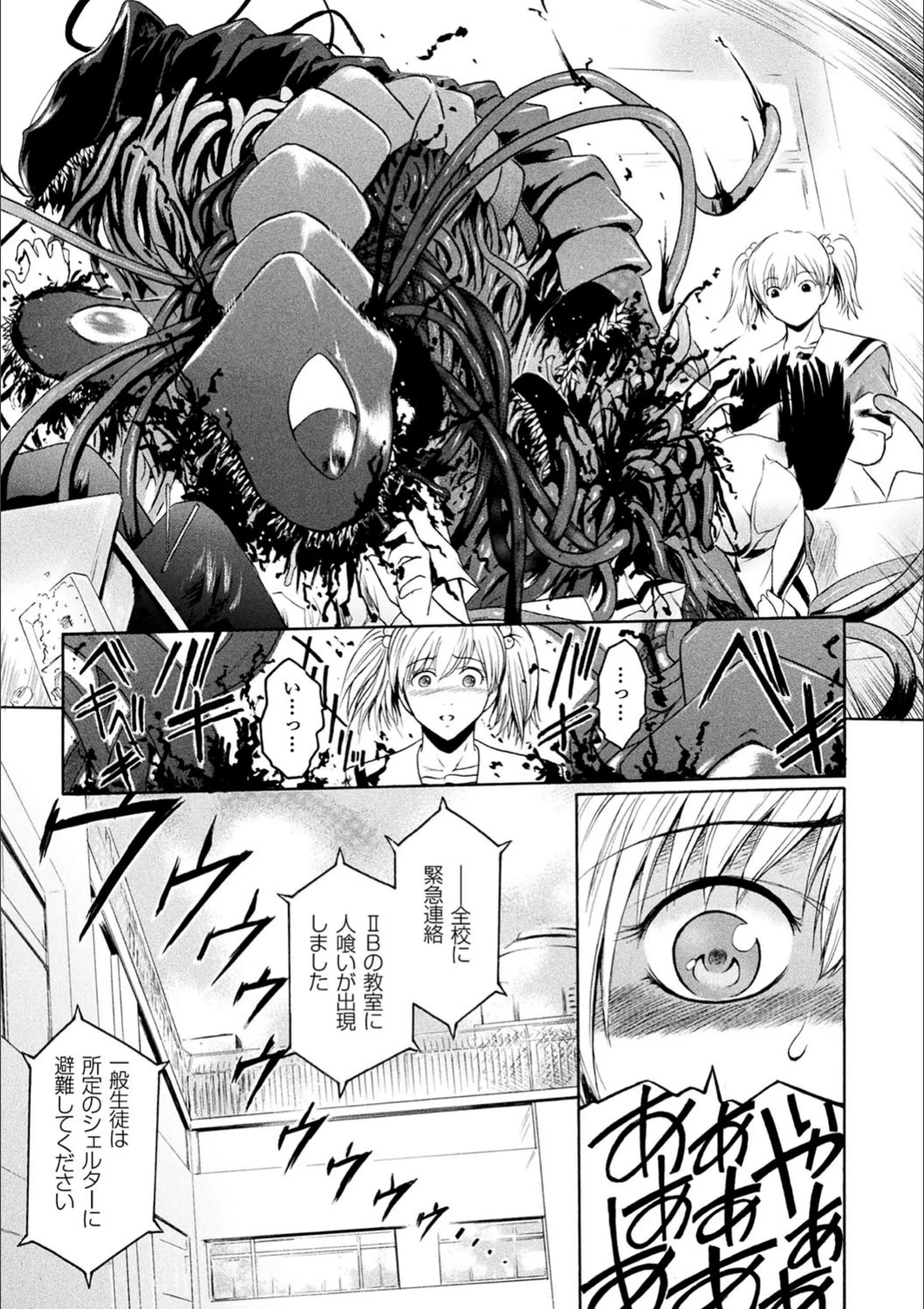 サンプル 3