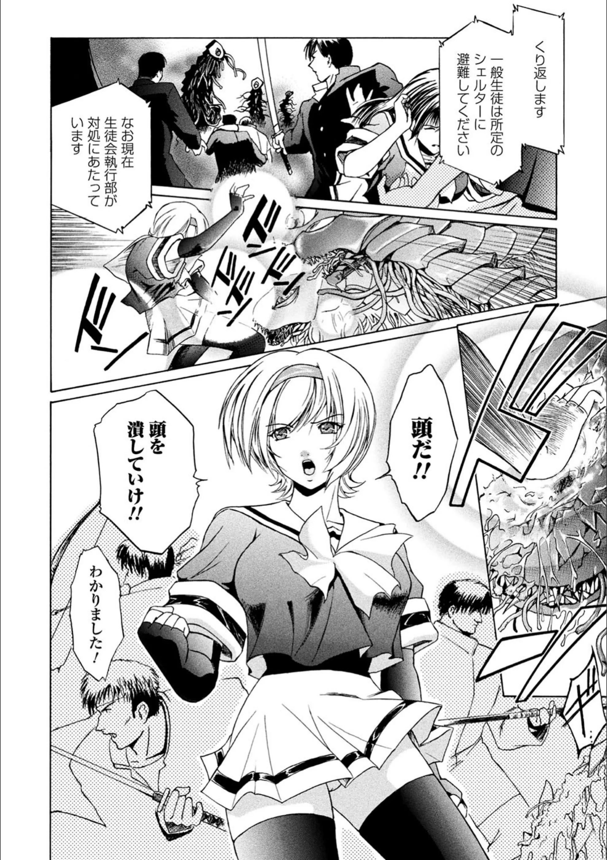 サンプル 4