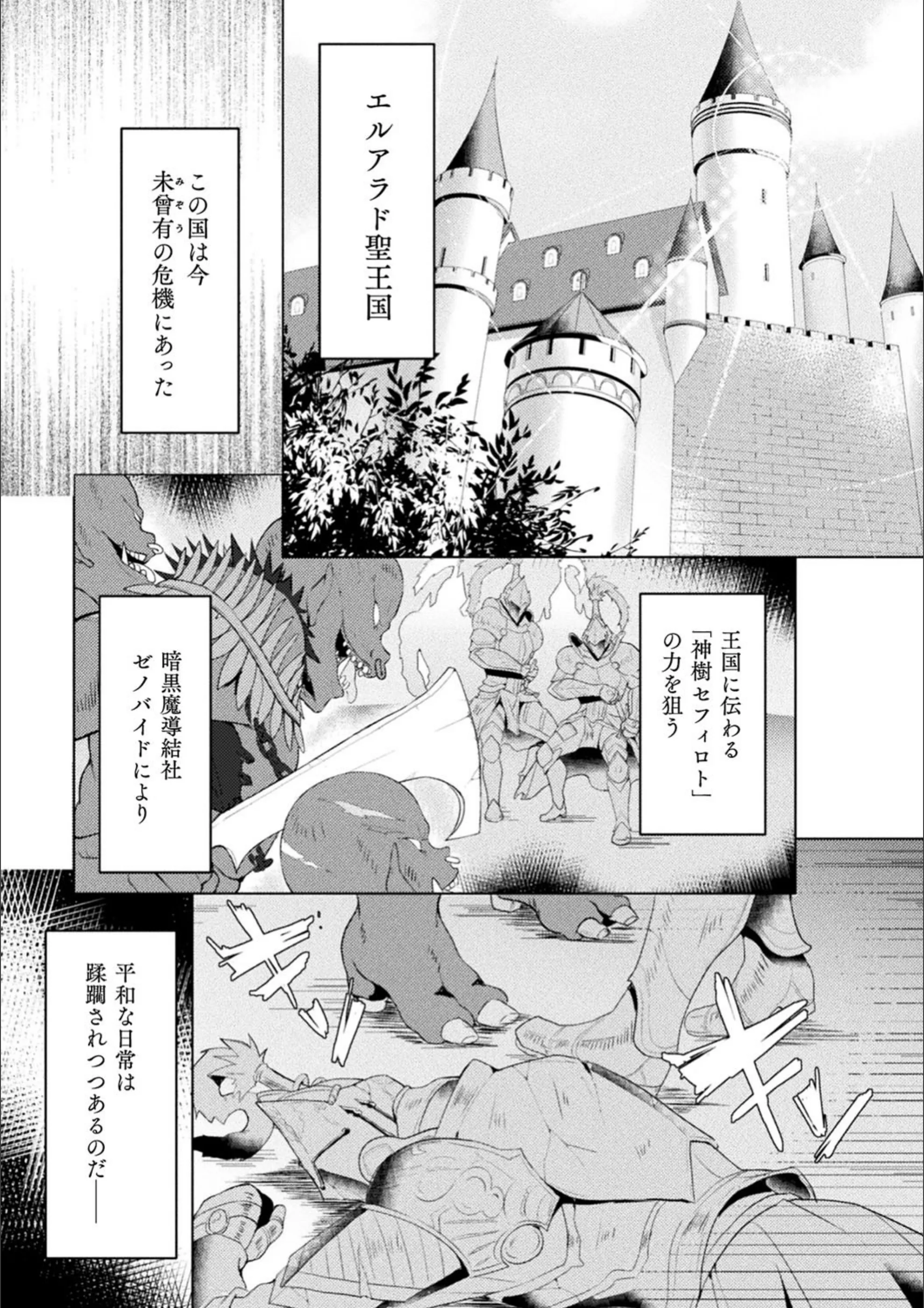 サンプル 1