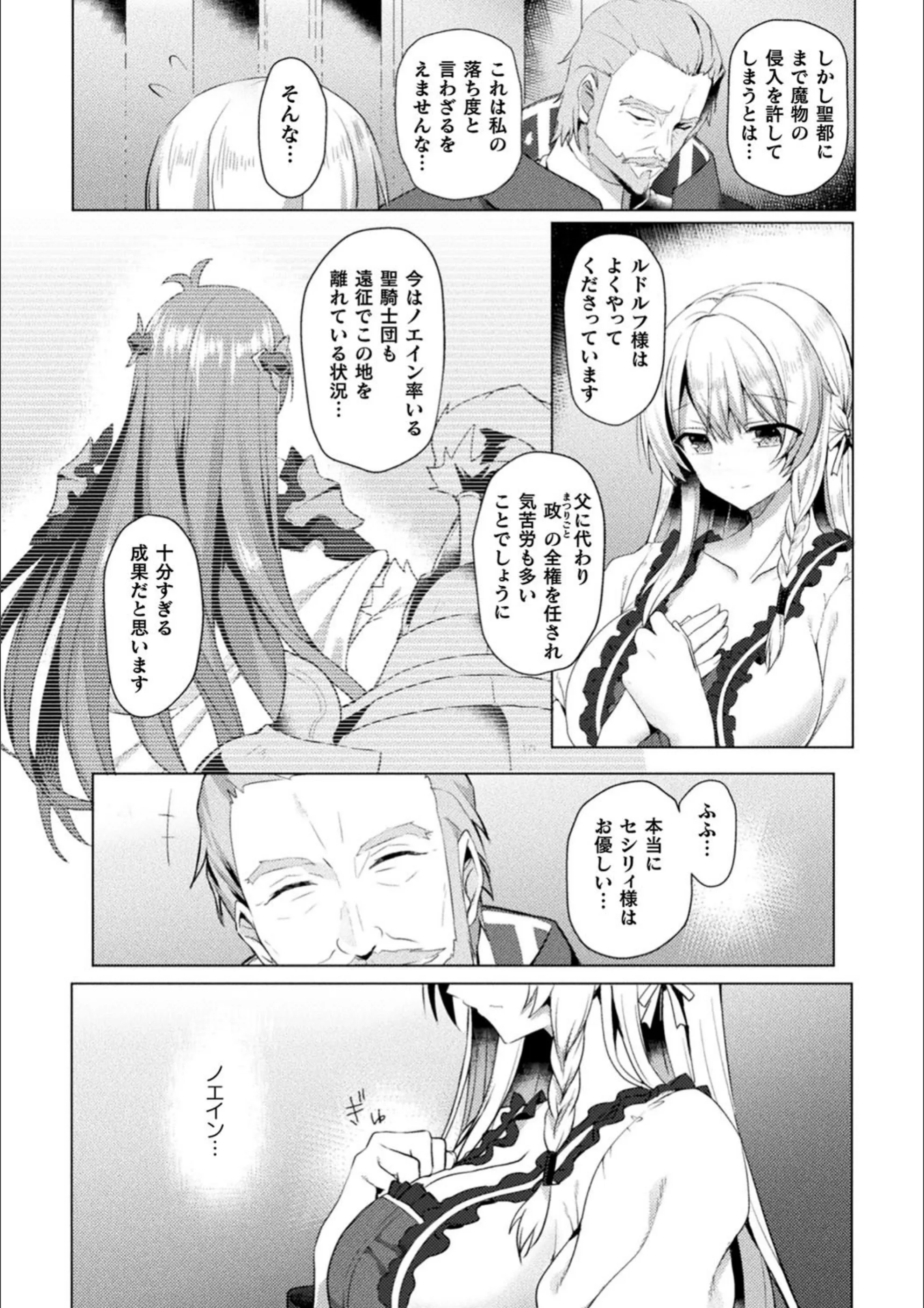 サンプル 3