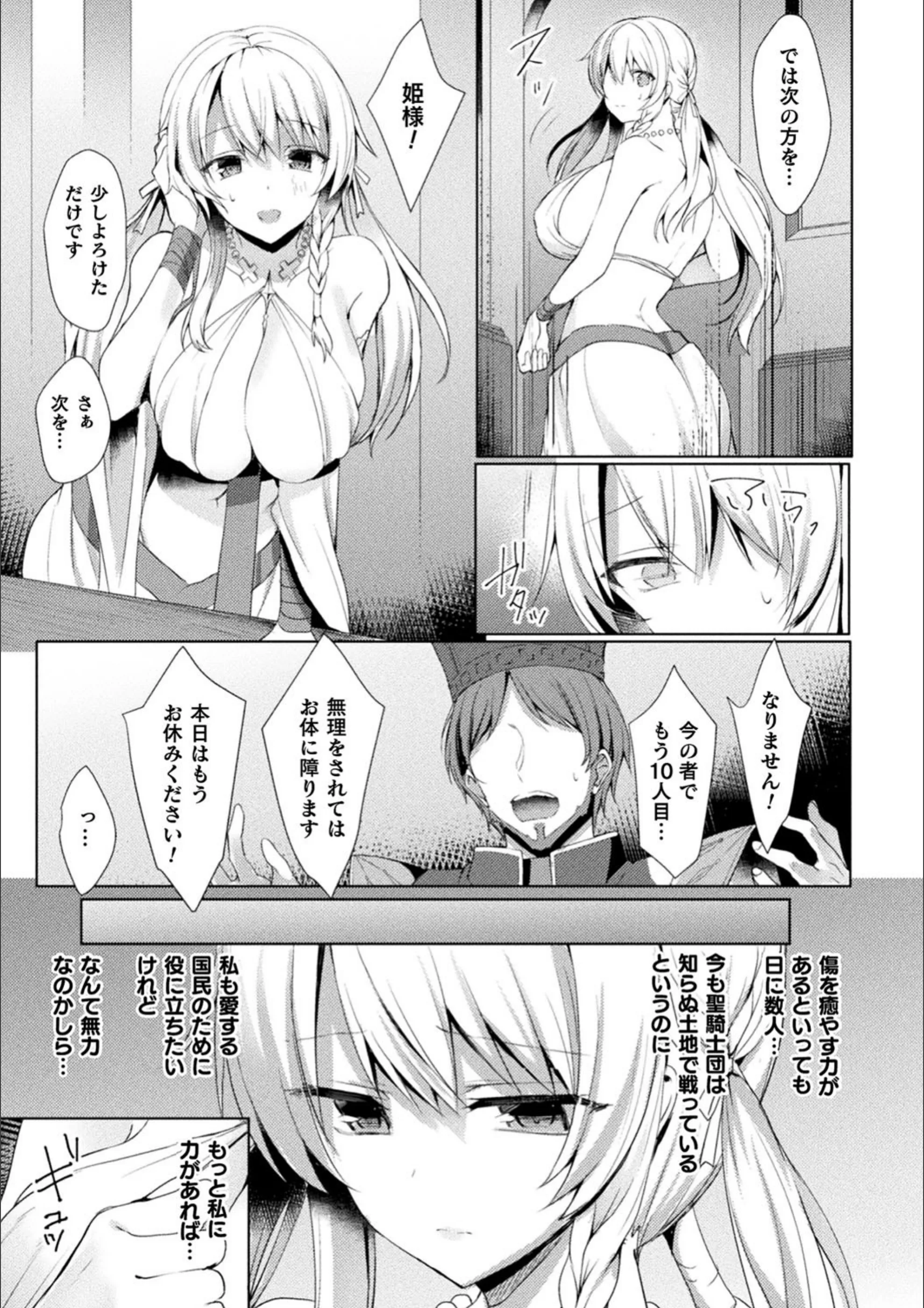 サンプル 4