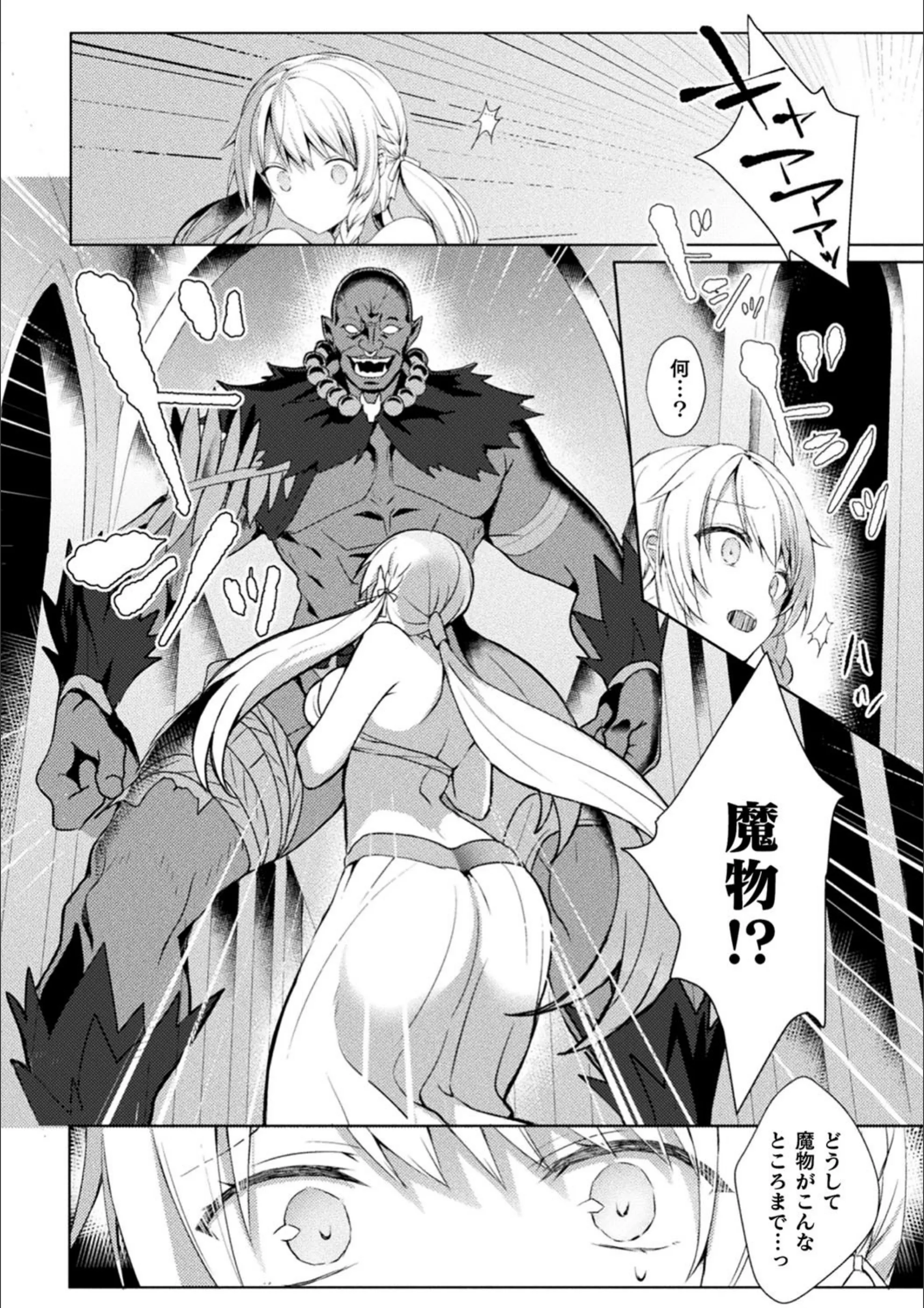 サンプル 5
