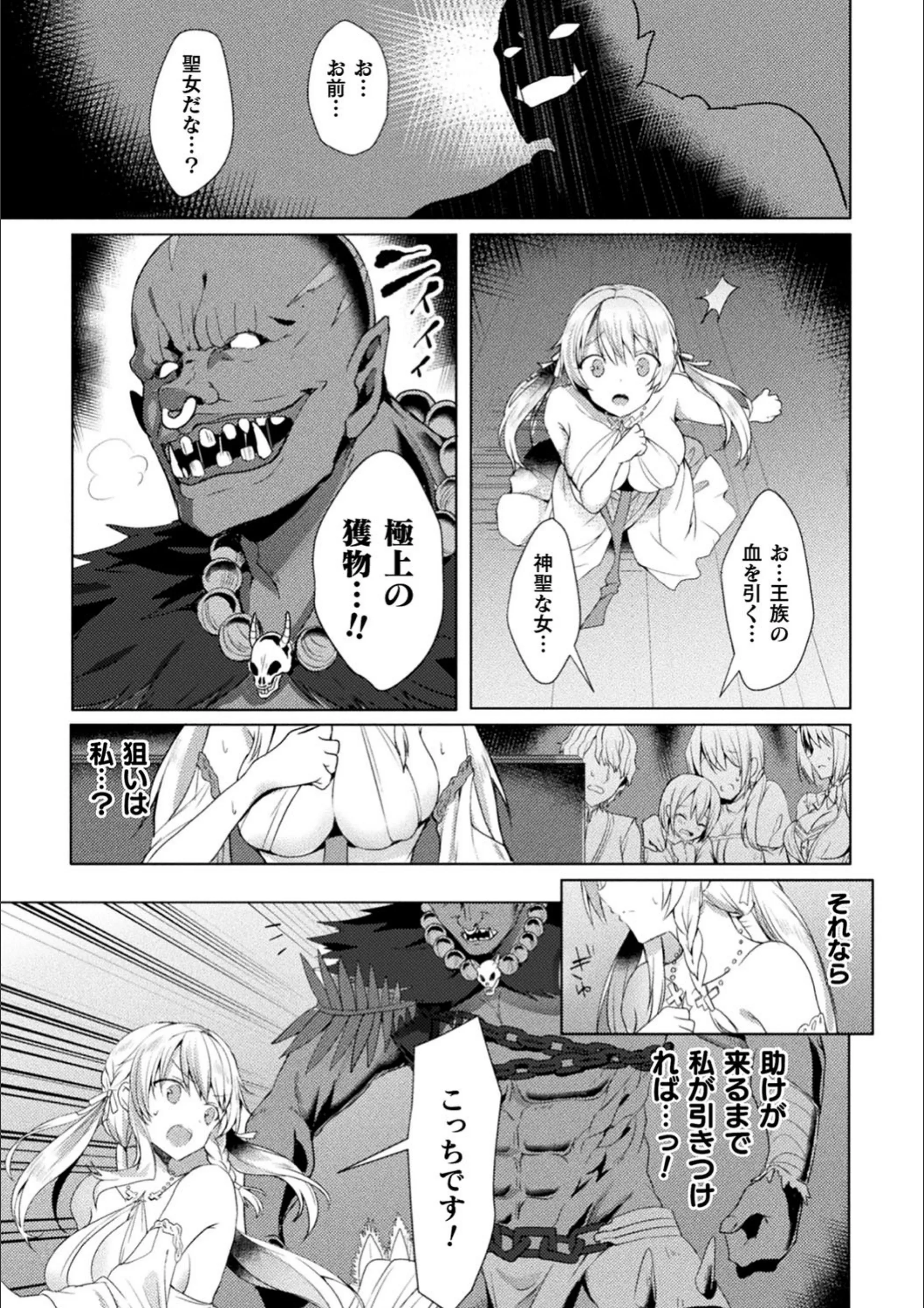 サンプル 6