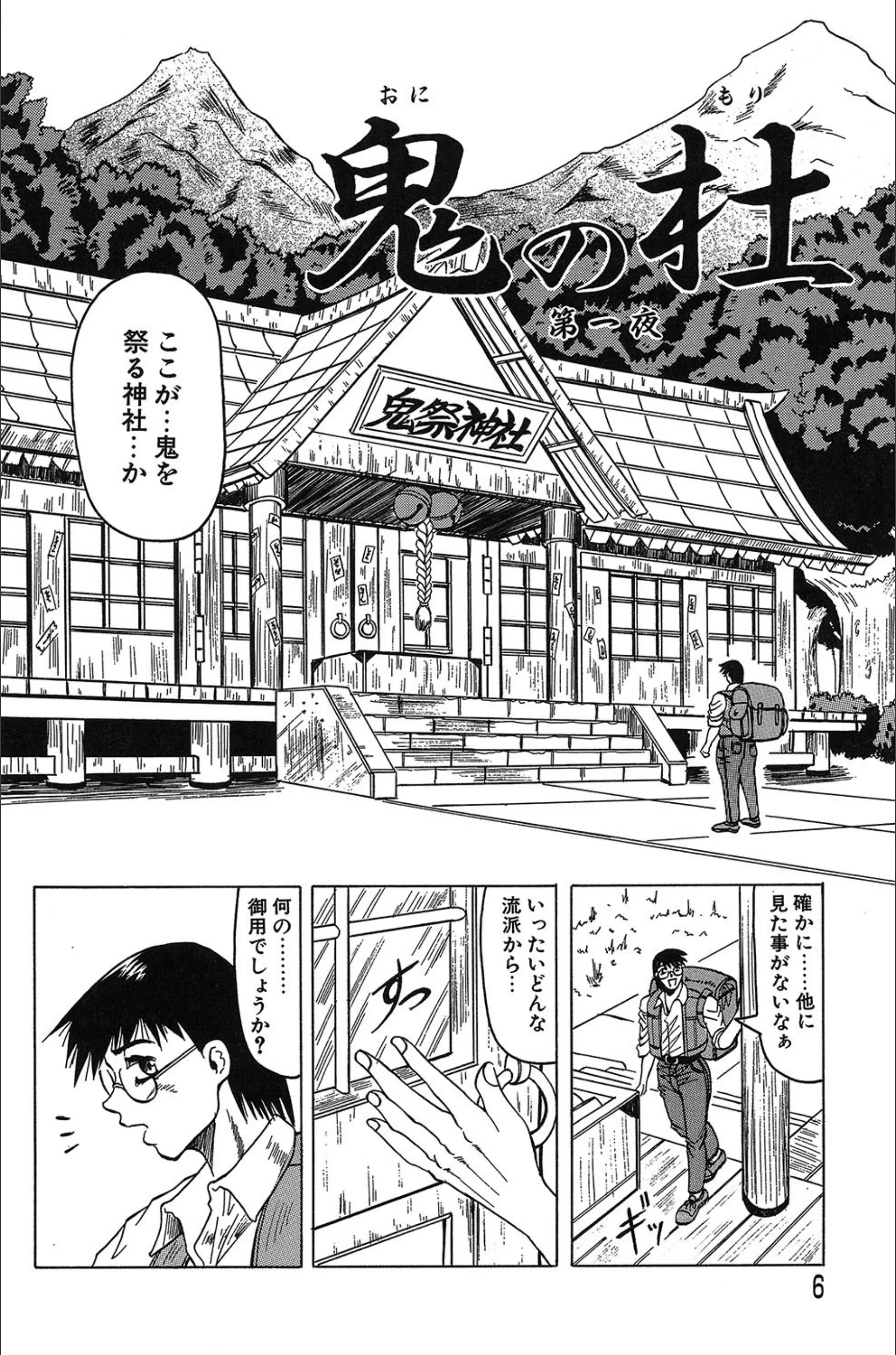 サンプル 3
