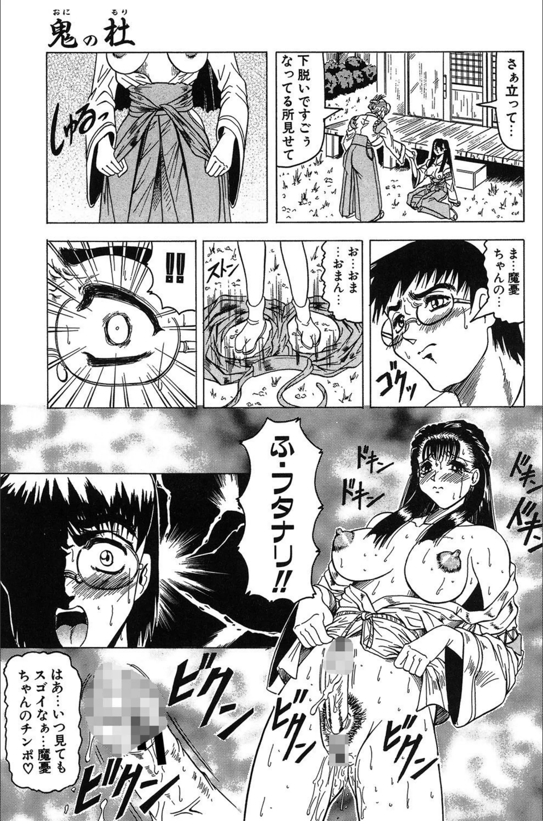 サンプル 12